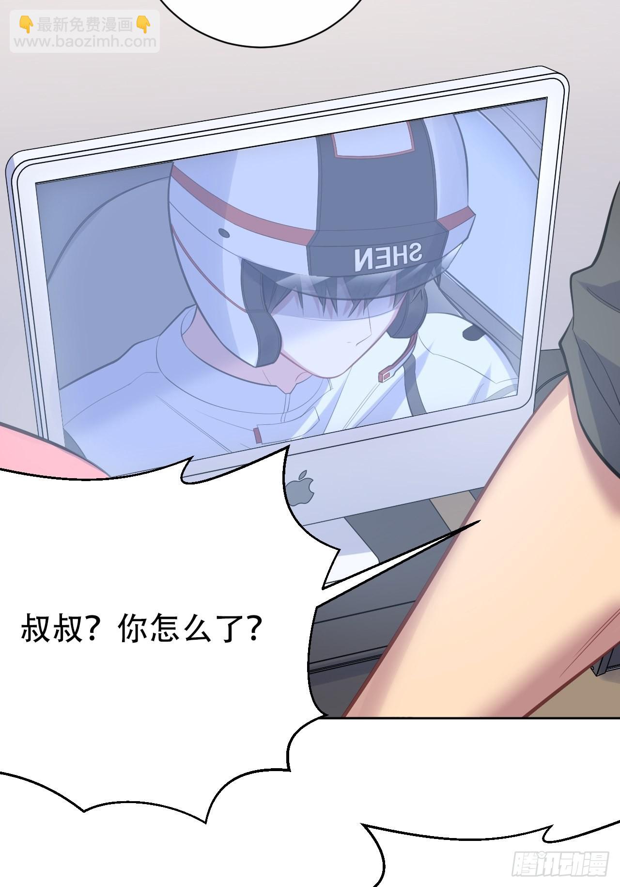 60.傅晓……死了37