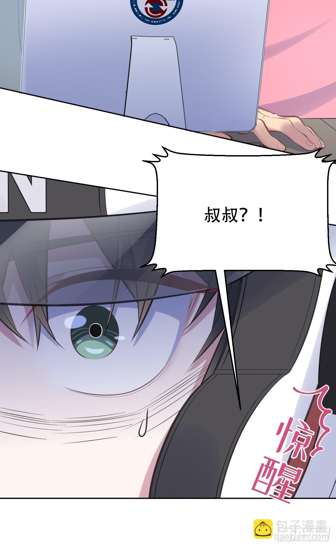 60.傅晓……死了39