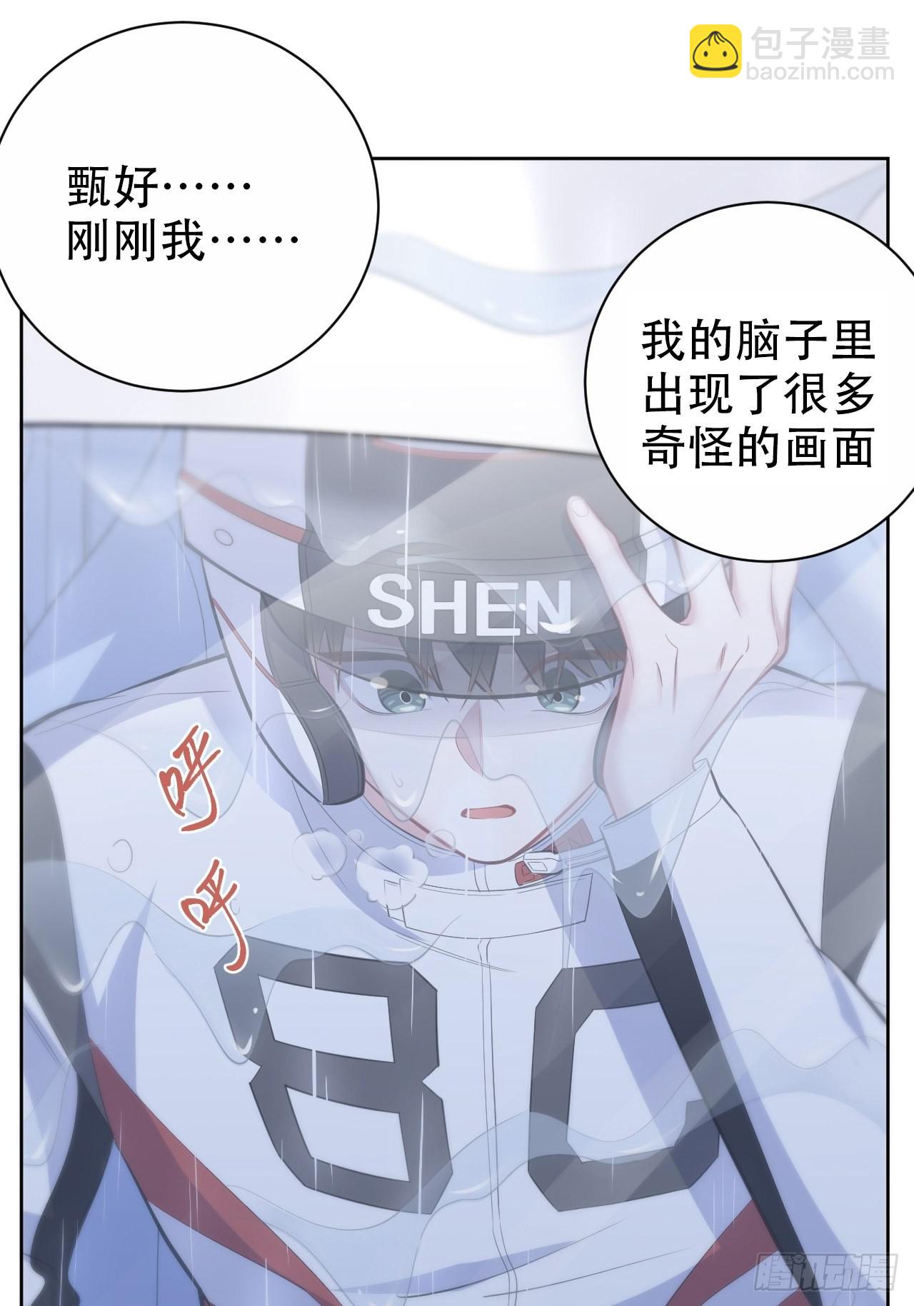 60.傅晓……死了40