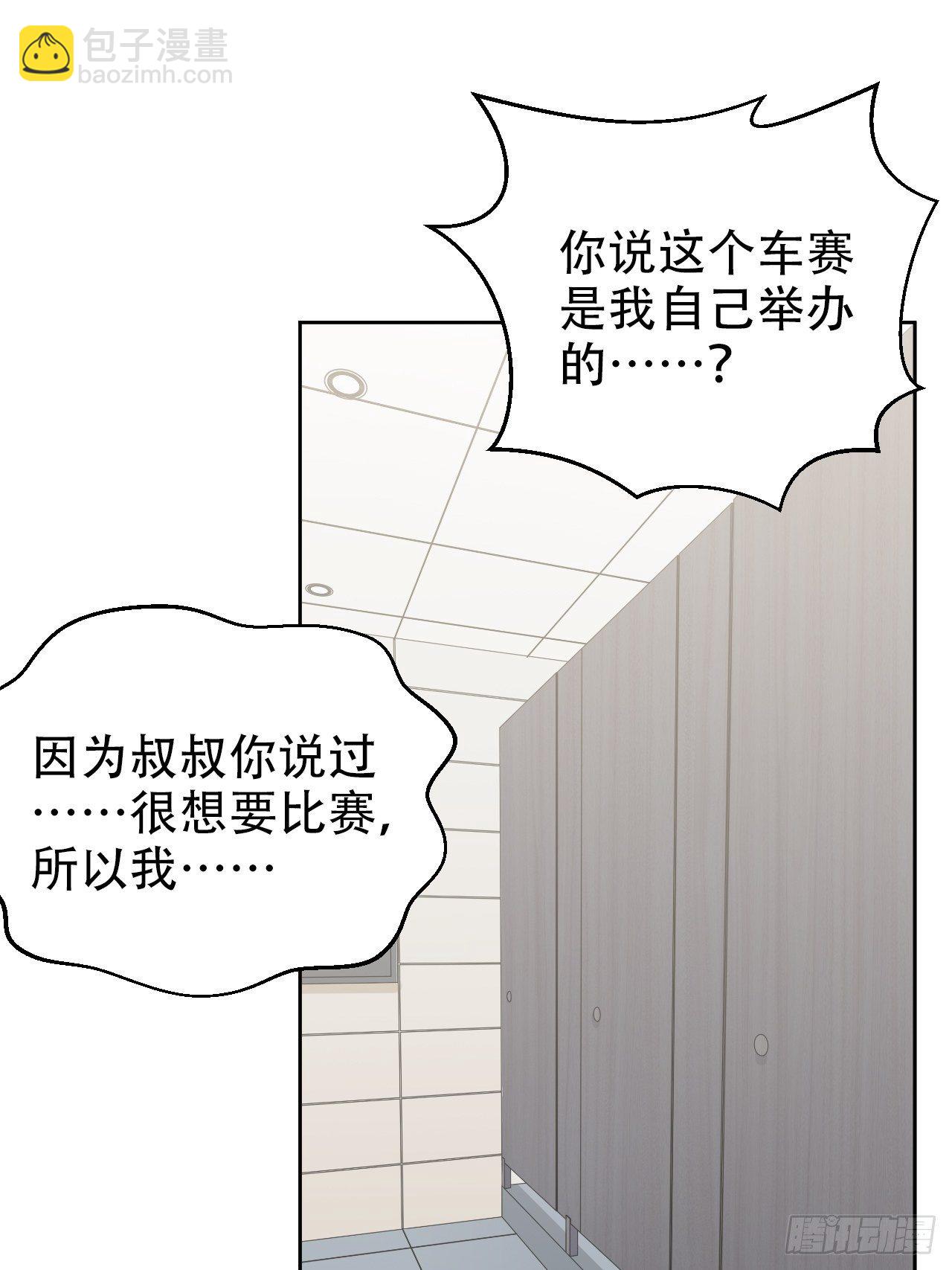 63.另一个视角1