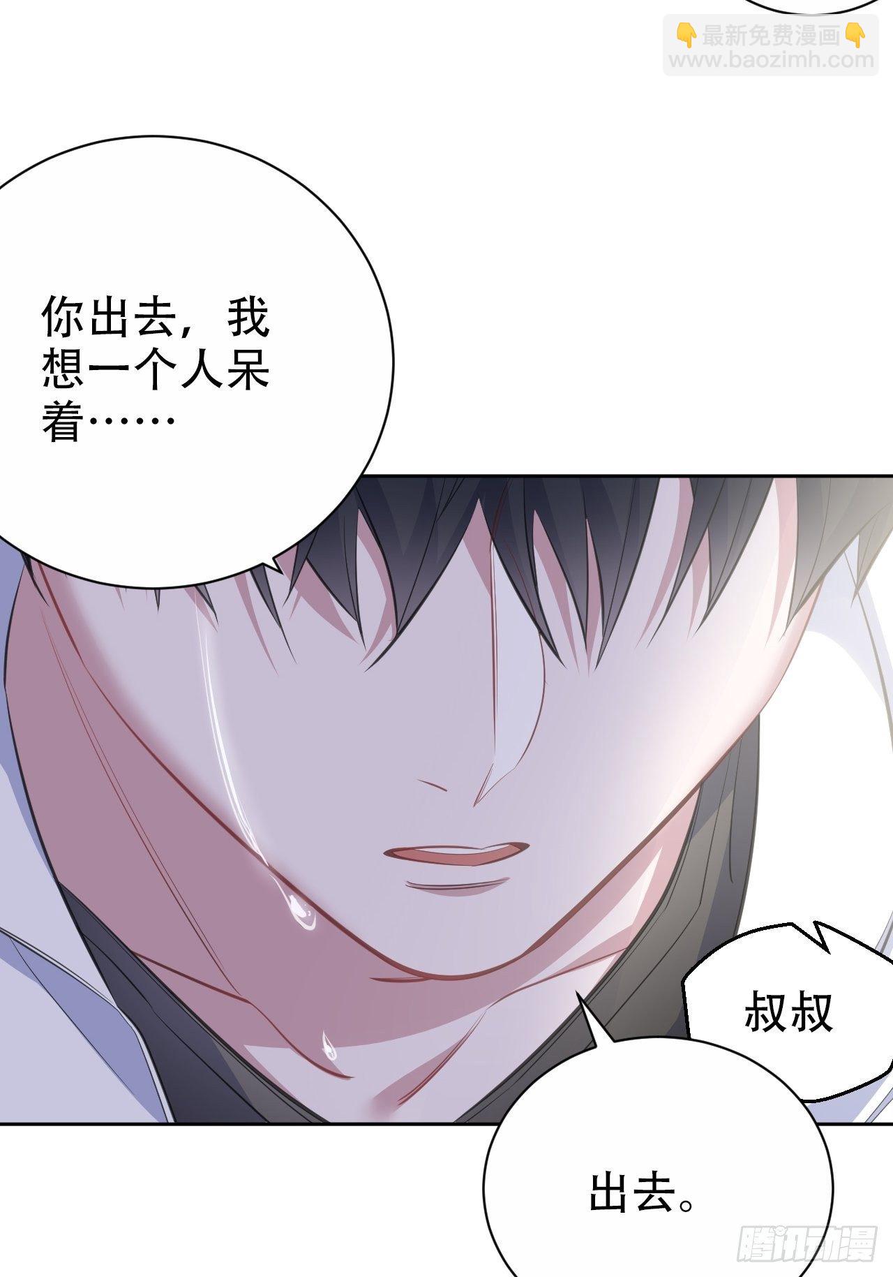 63.另一个视角12