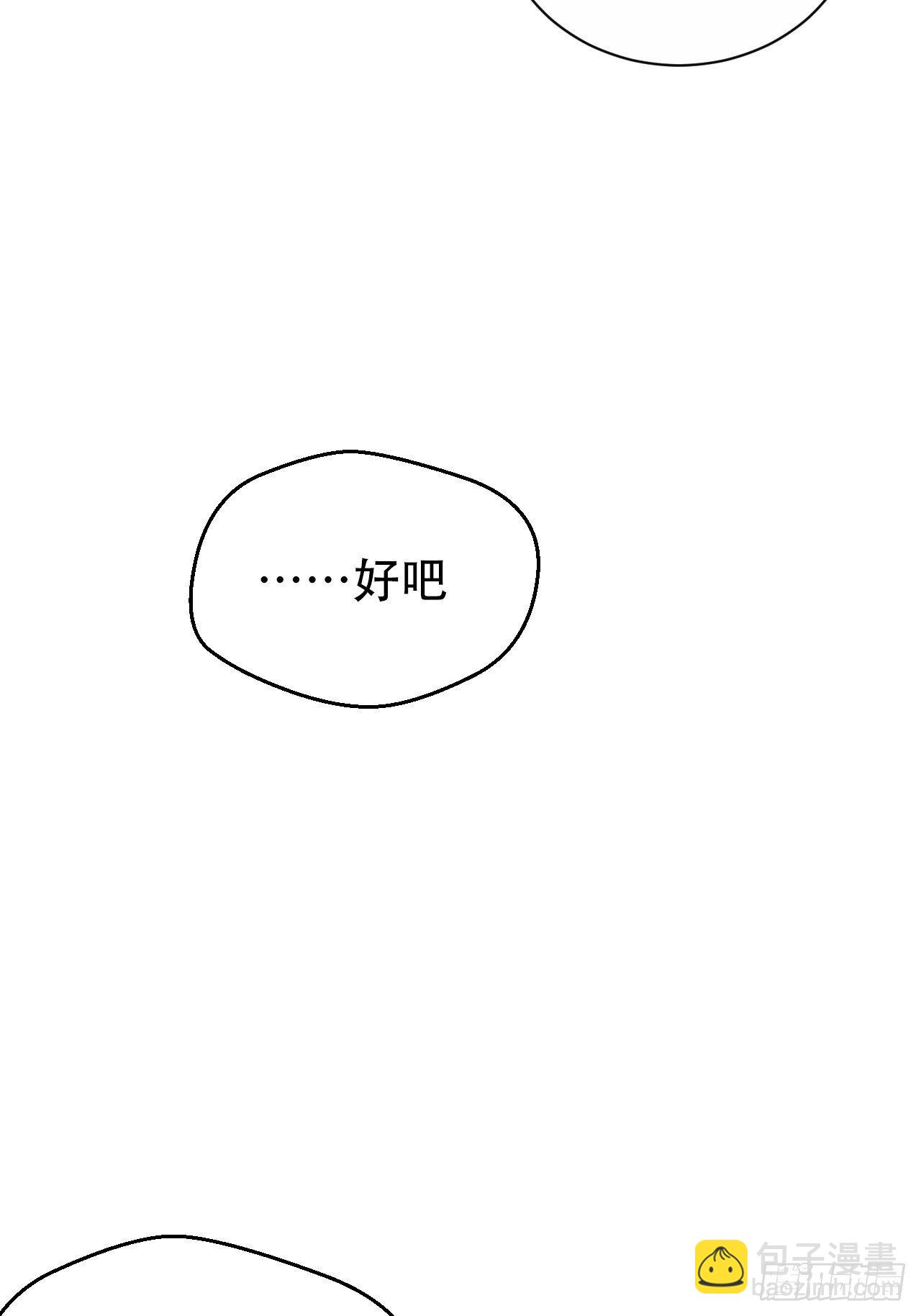 63.另一个视角13