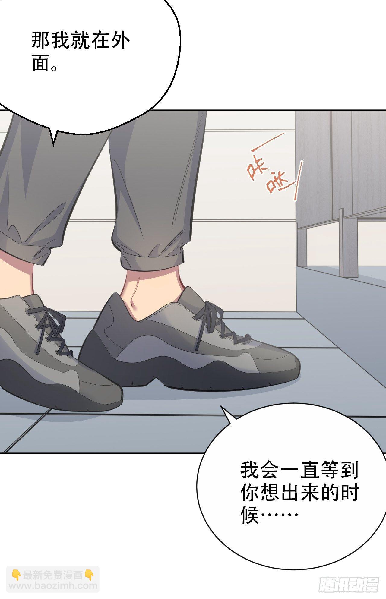 63.另一个视角14