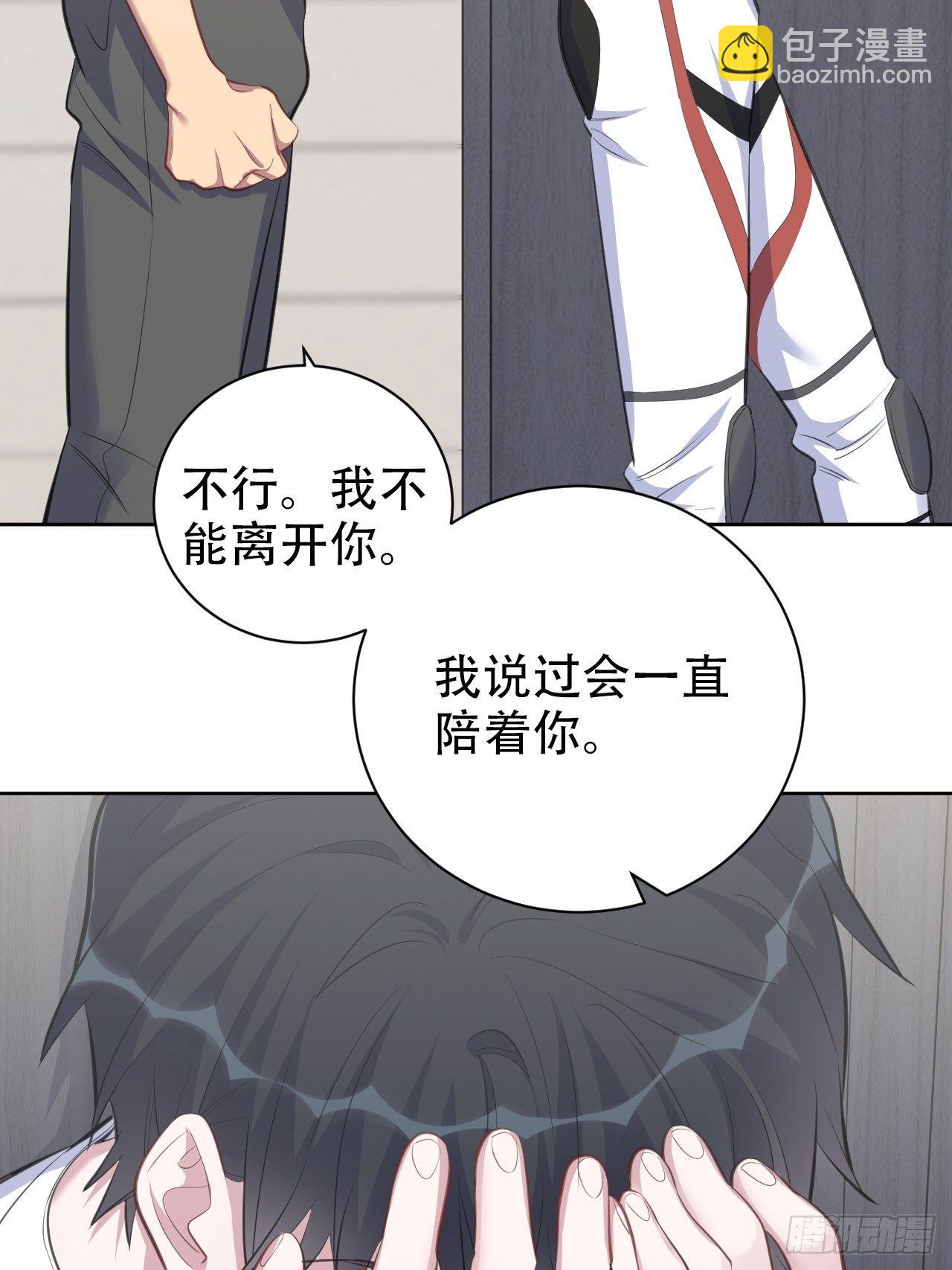 63.另一个视角16