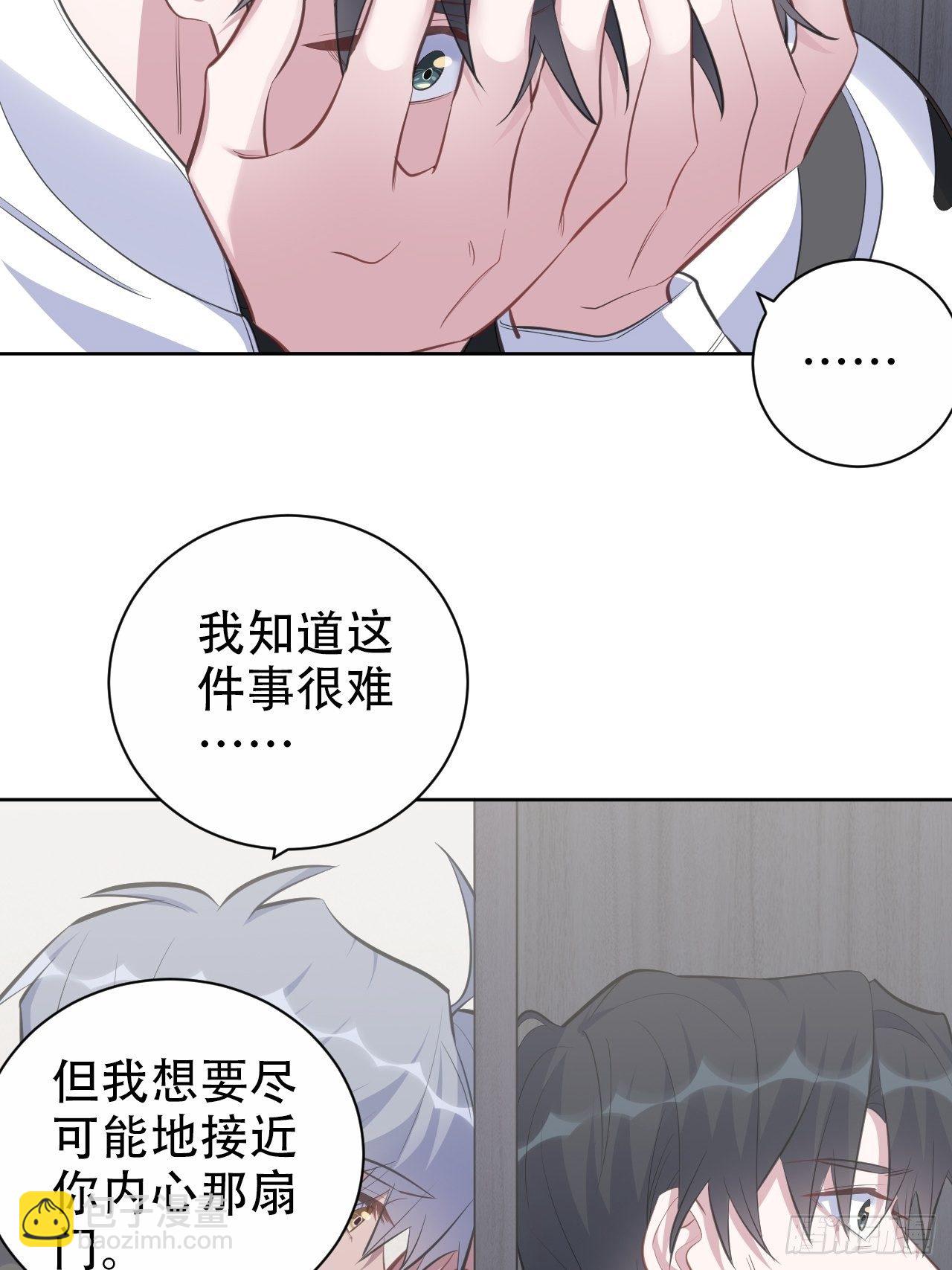 63.另一个视角17