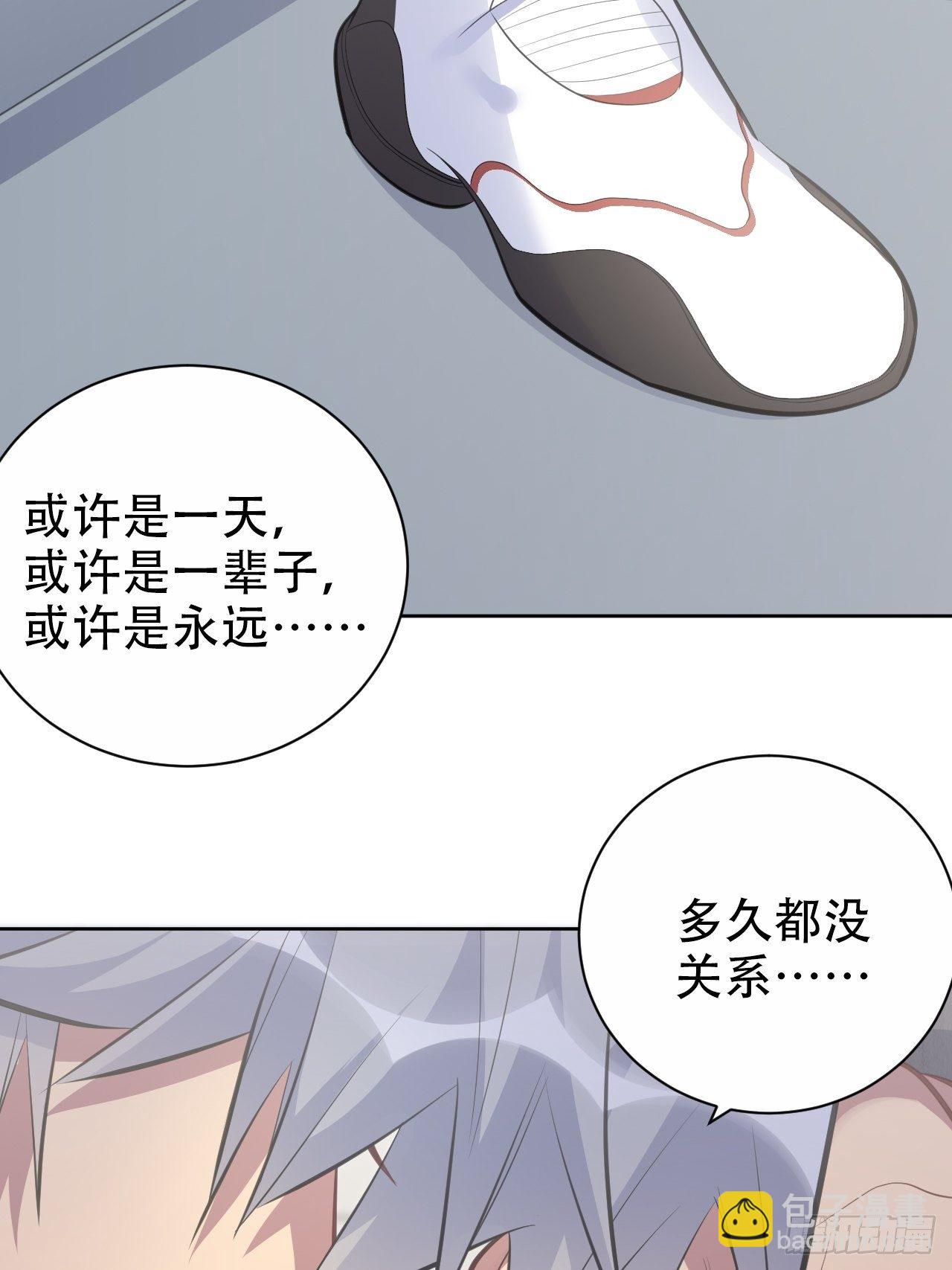 63.另一个视角19