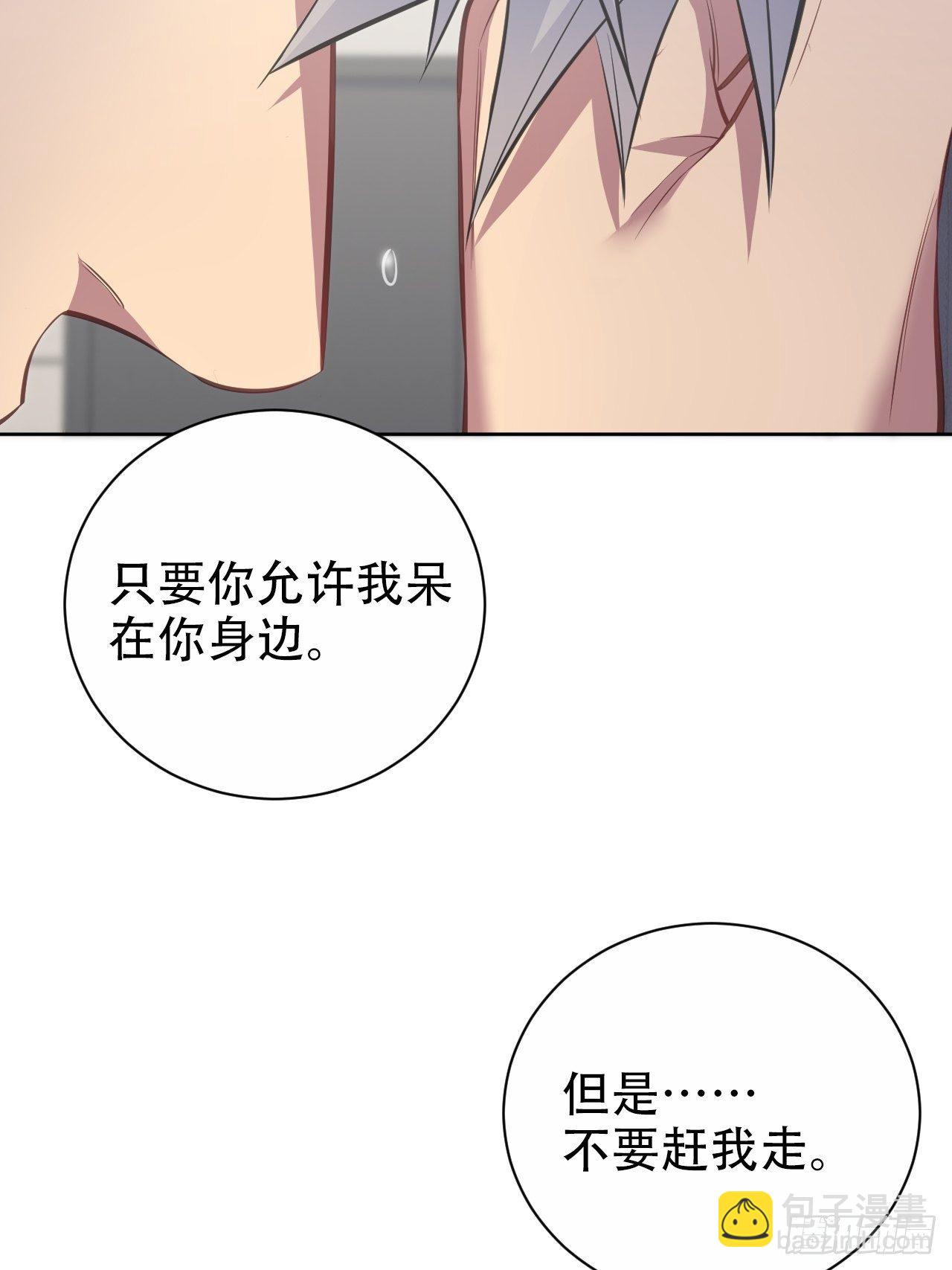 63.另一个视角20