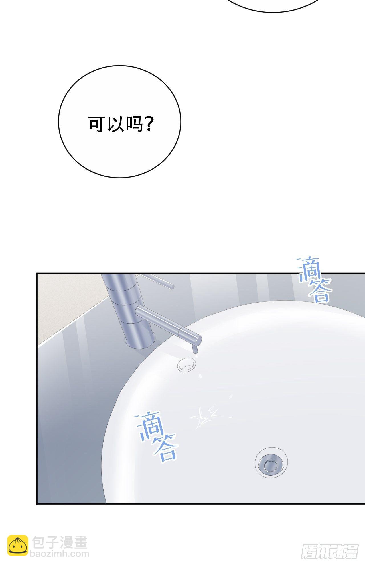63.另一个视角21