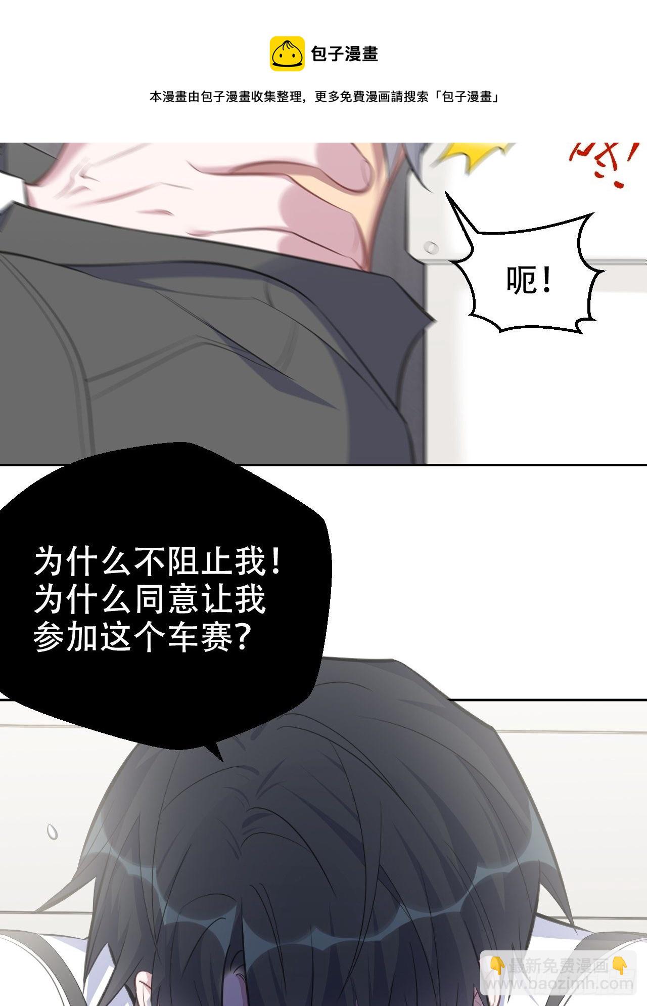 63.另一个视角3