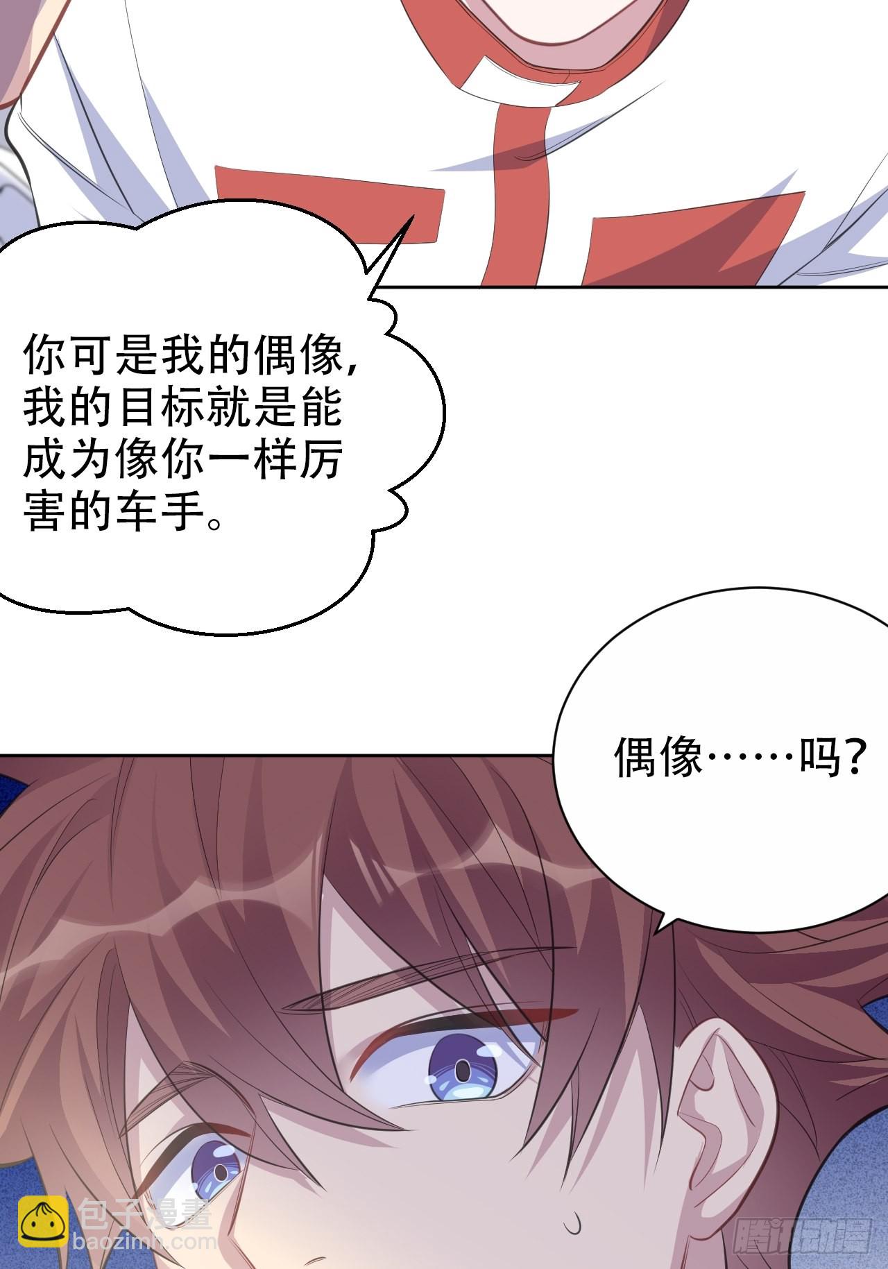 63.另一个视角39