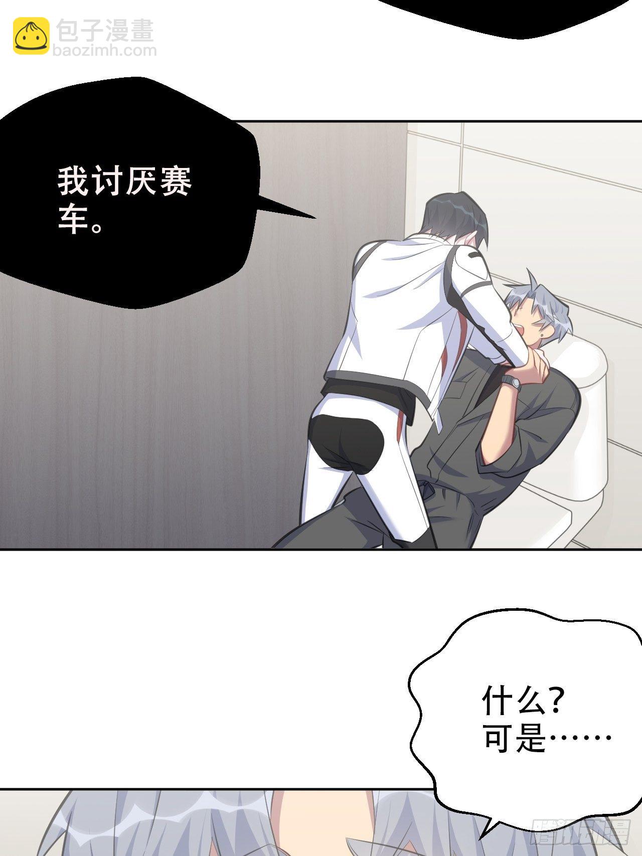 63.另一个视角5