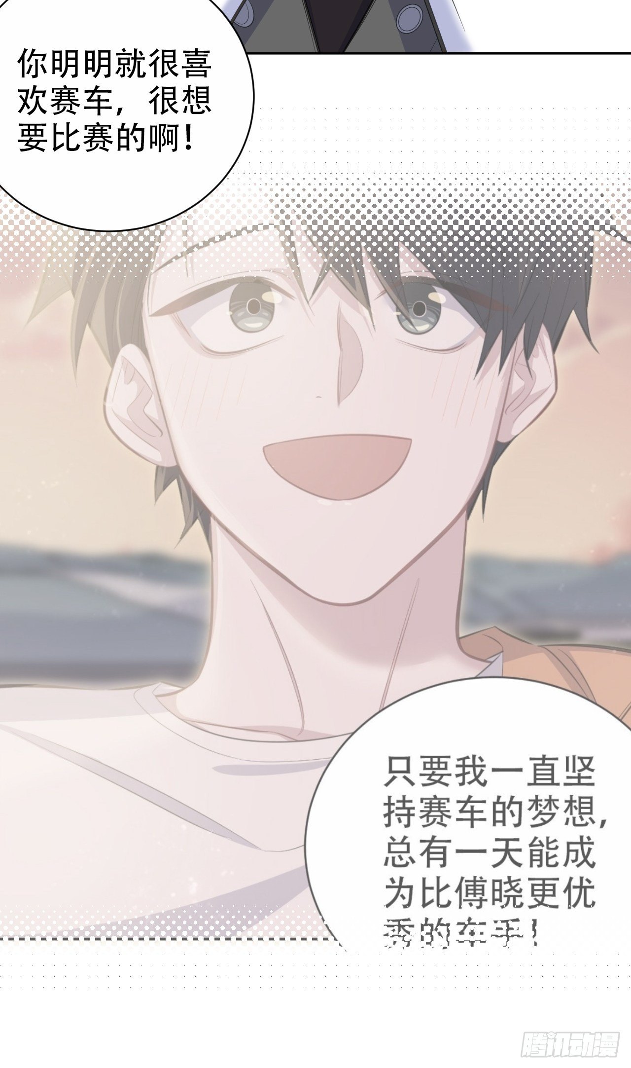 63.另一个视角7