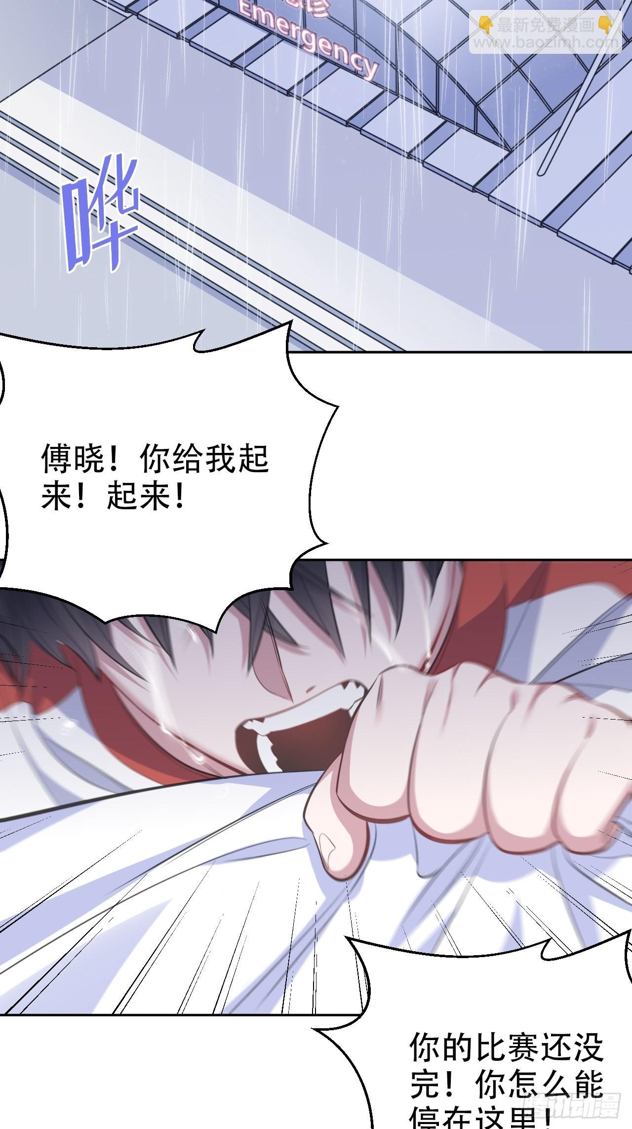 64.我可以抱你吗？18