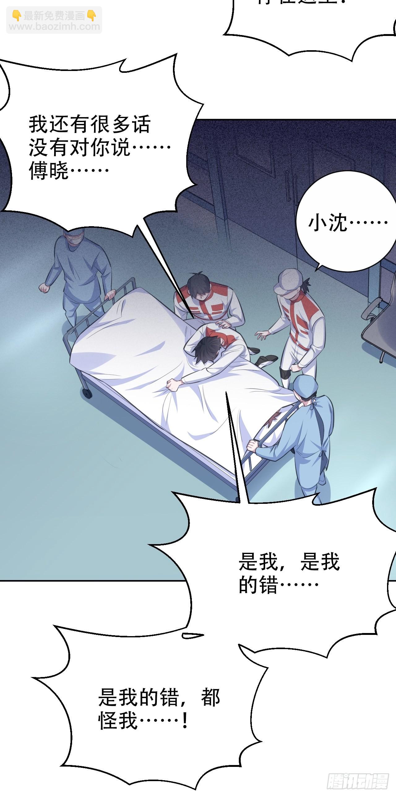 64.我可以抱你吗？19