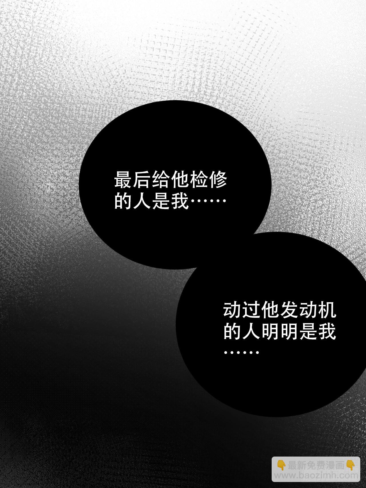 64.我可以抱你吗？23