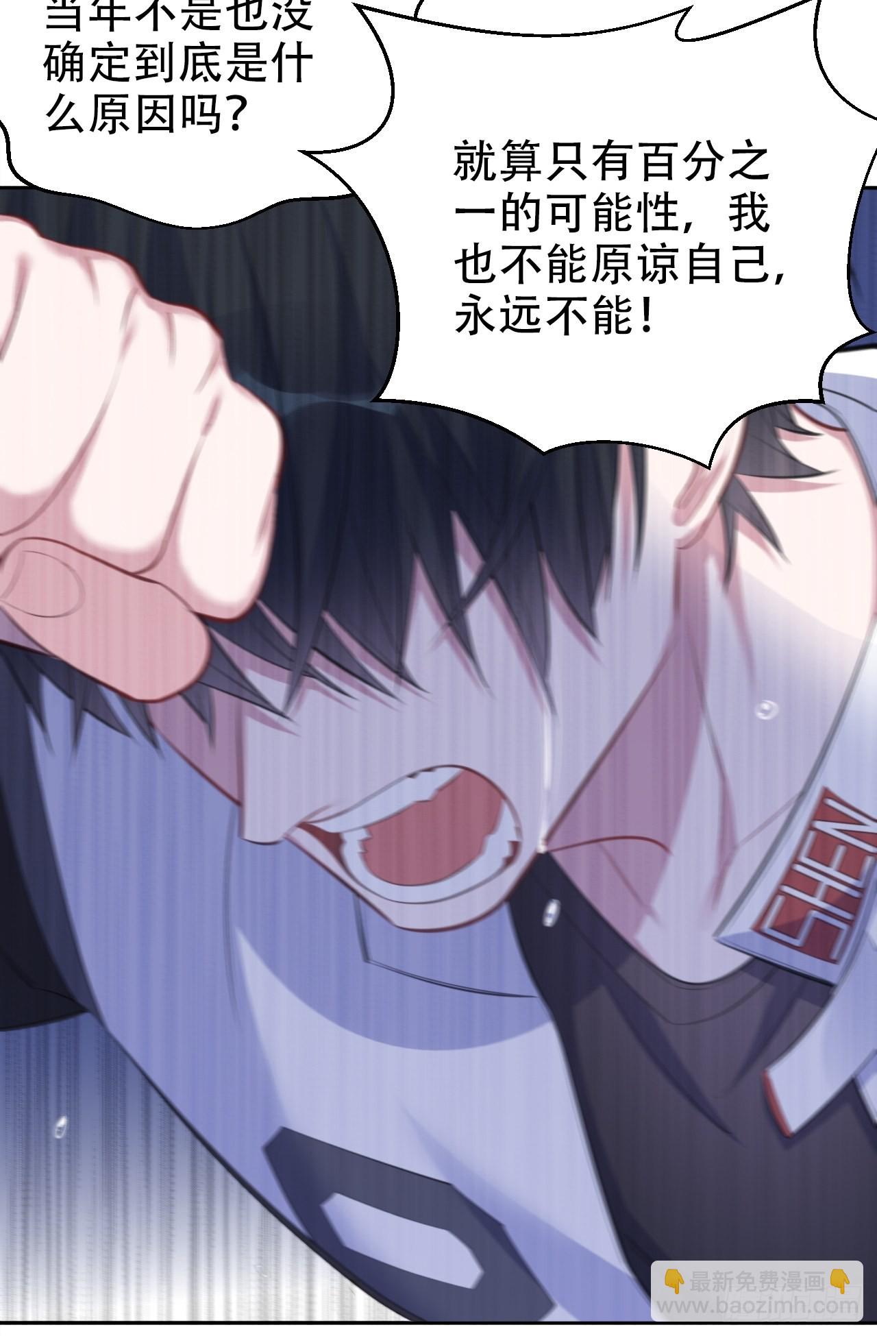 64.我可以抱你吗？26