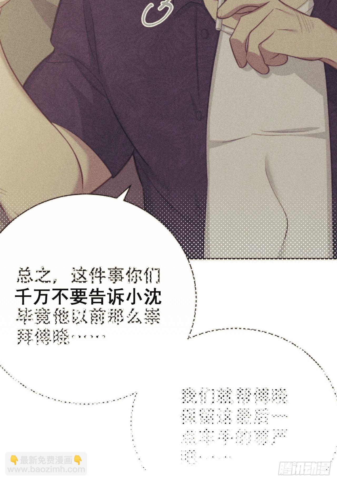 64.我可以抱你吗？30