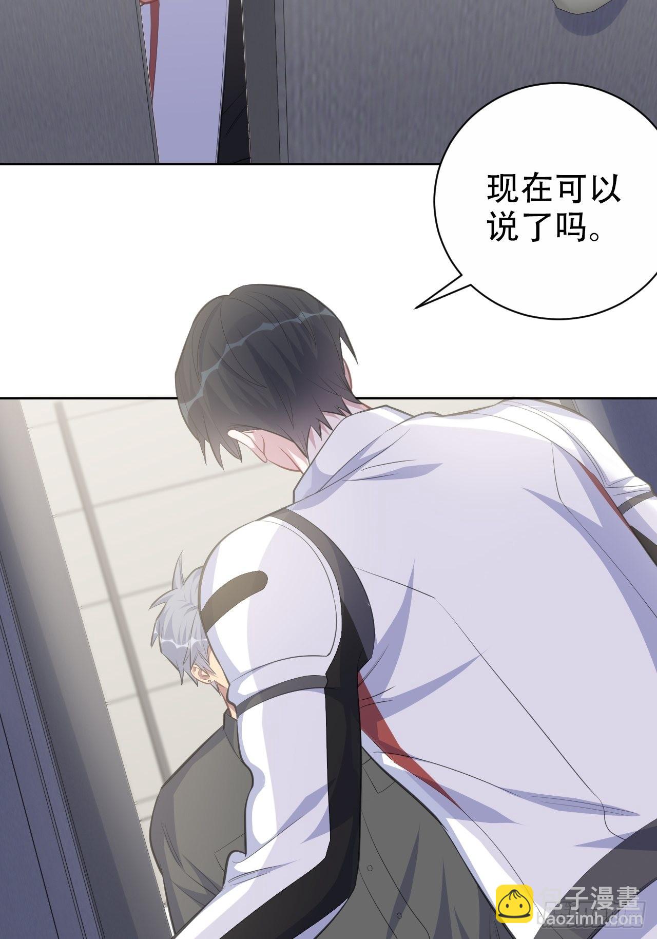 64.我可以抱你吗？35