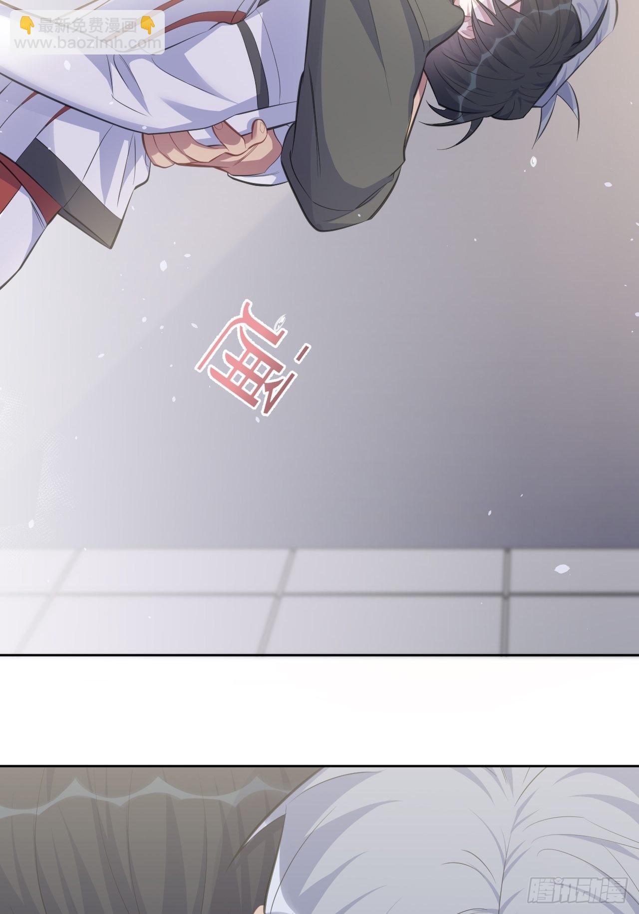 64.我可以抱你吗？38