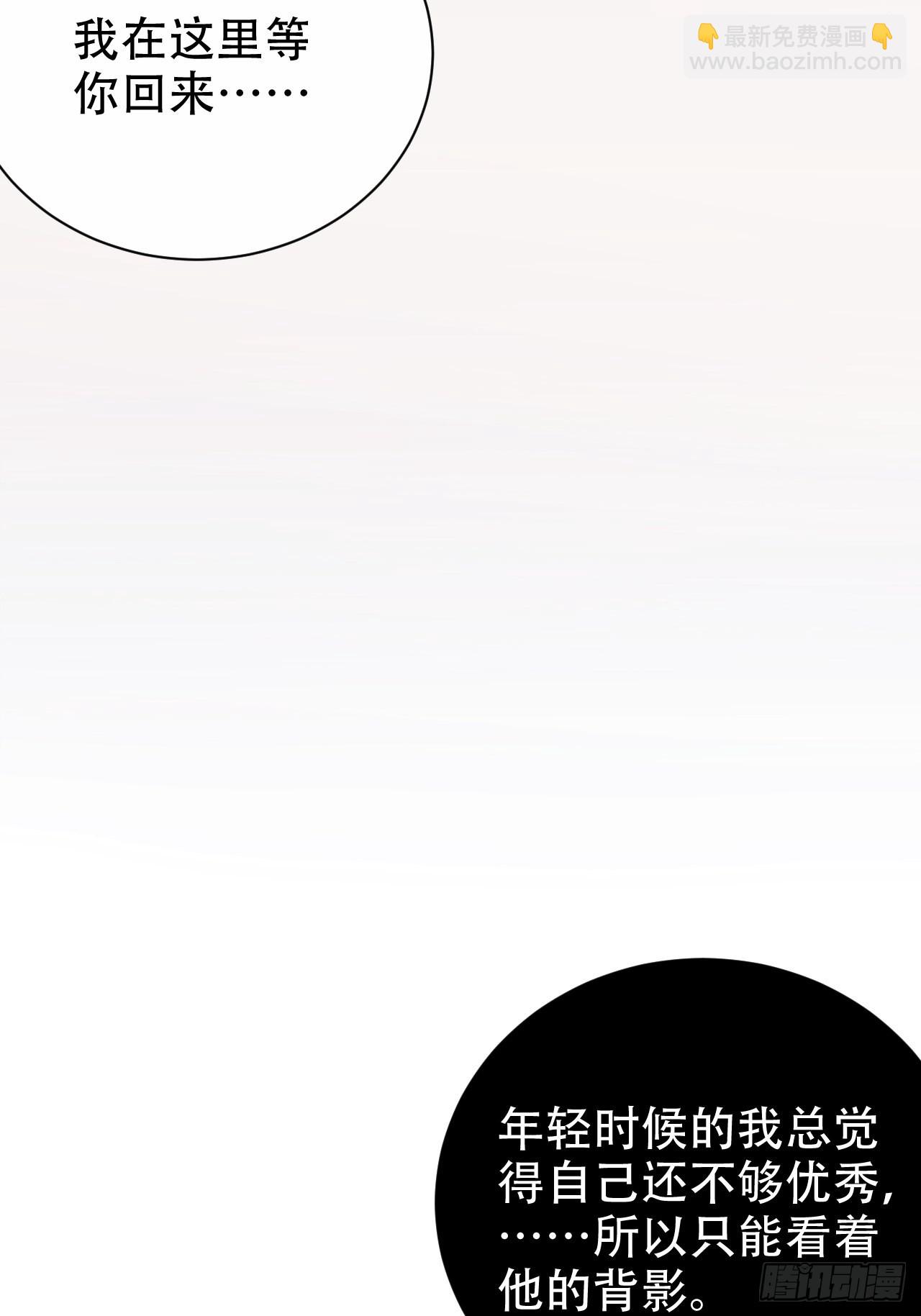 64.我可以抱你吗？9