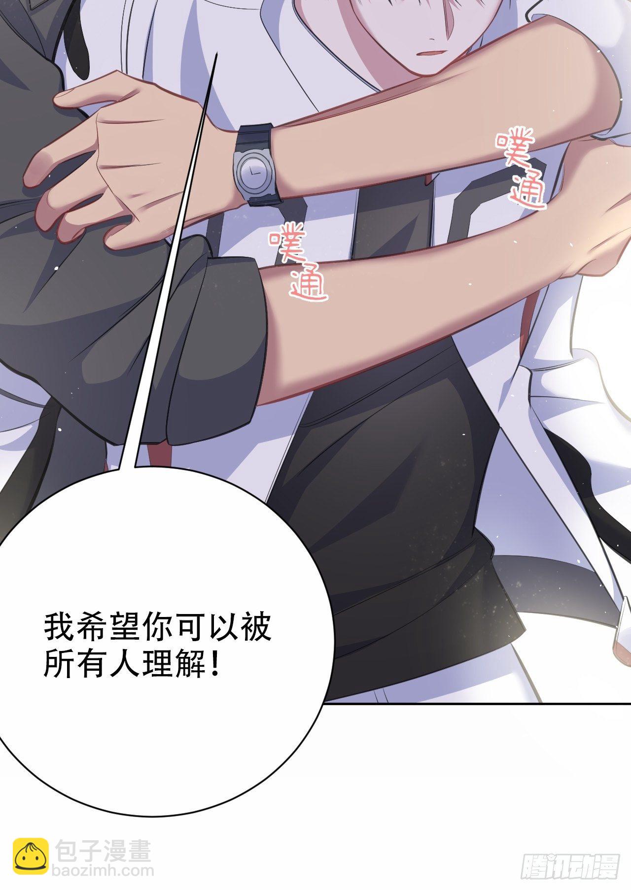 65.直球治疗法28