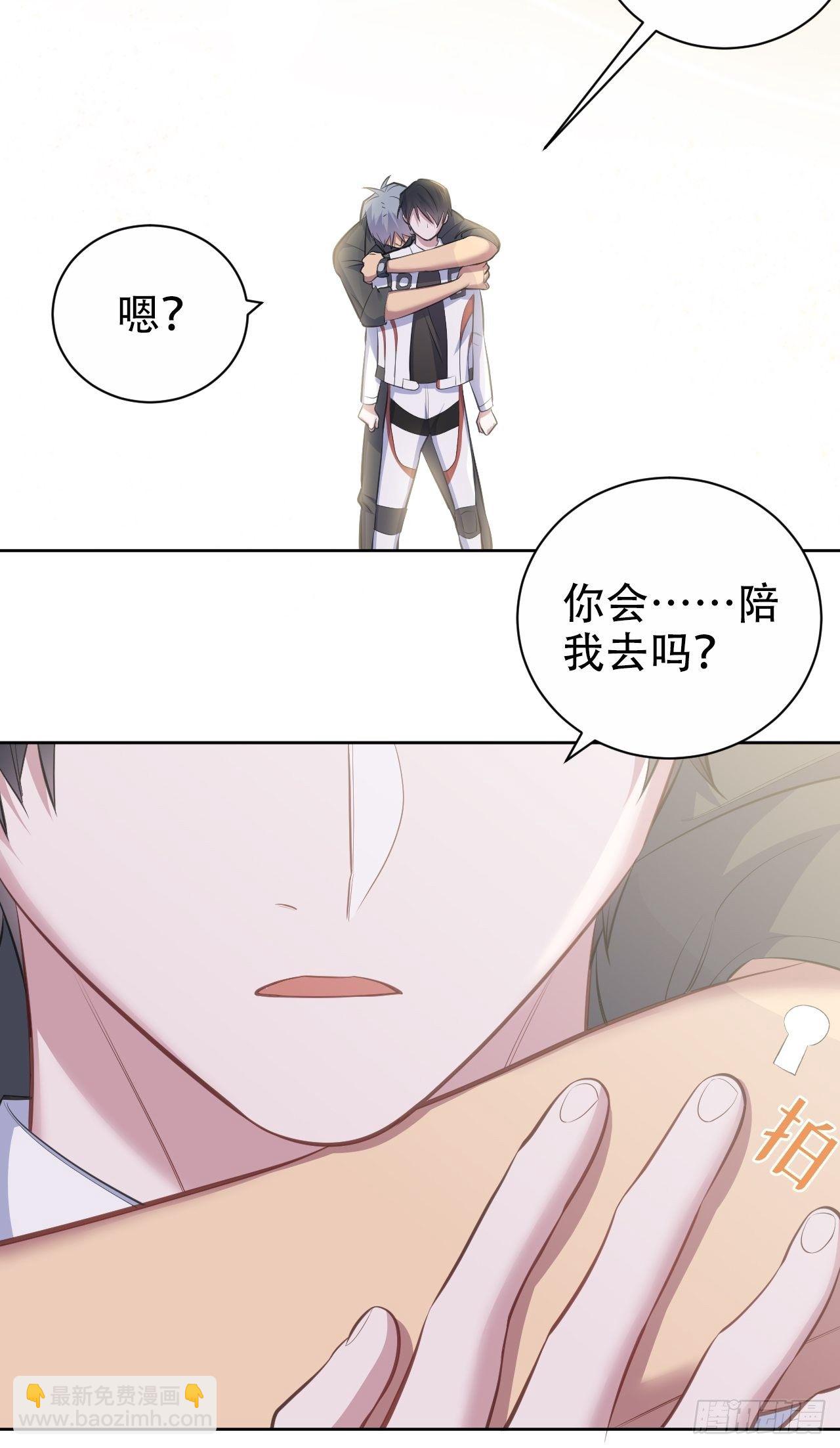 65.直球治疗法34