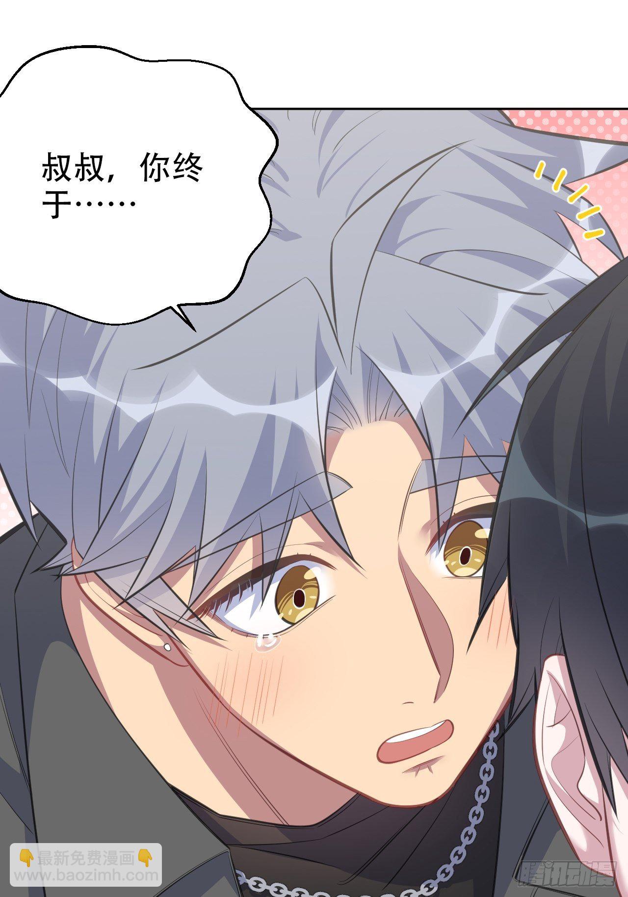 65.直球治疗法35