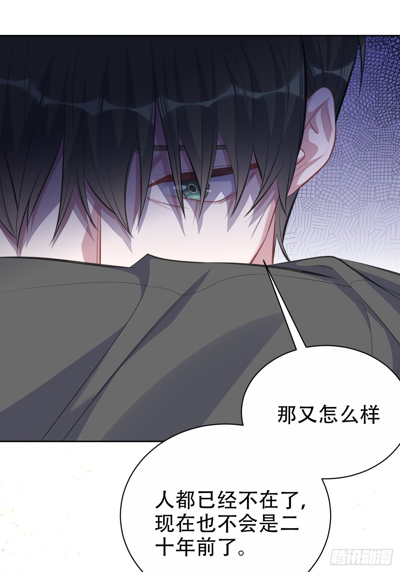 65.直球治疗法7