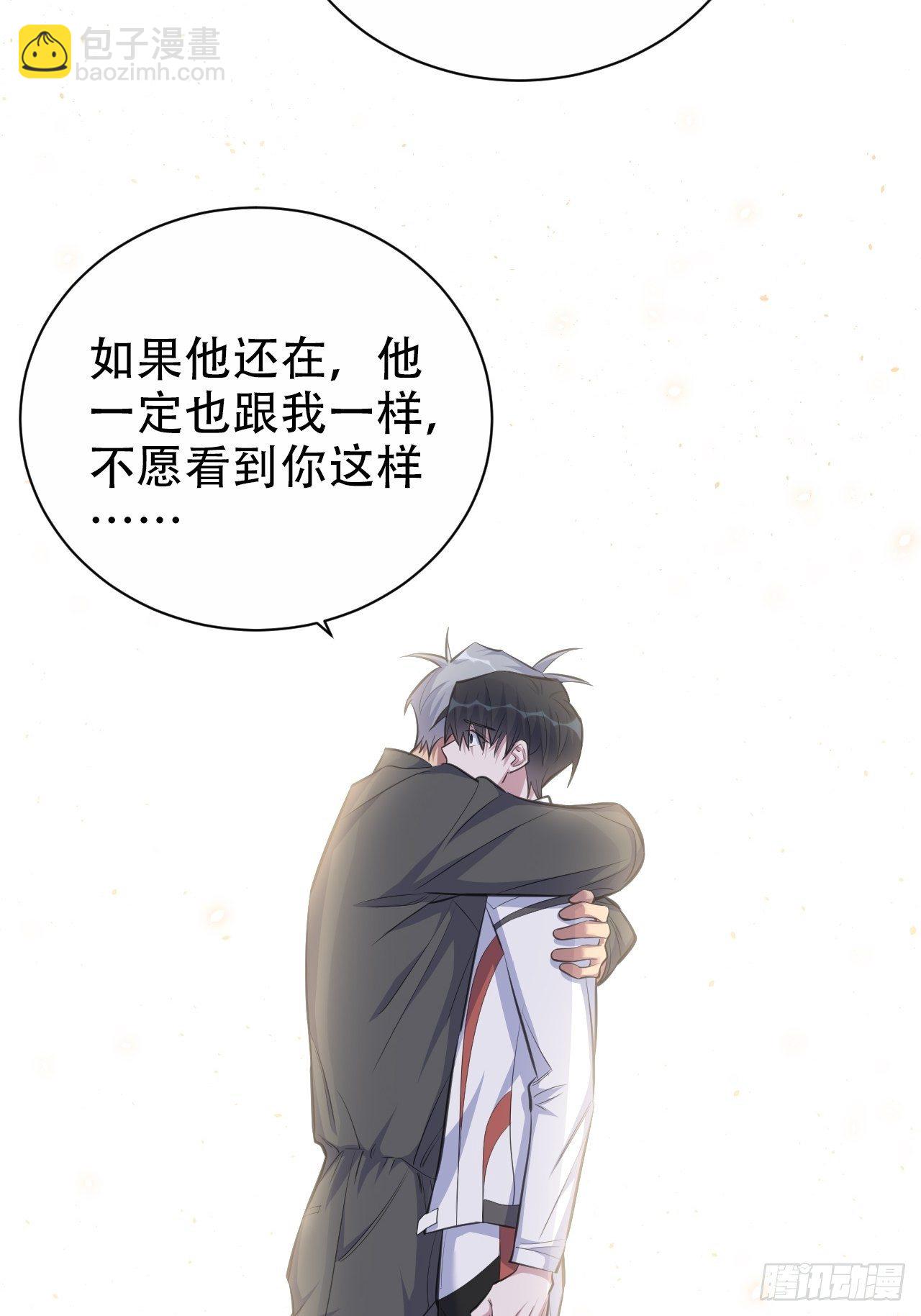 65.直球治疗法8