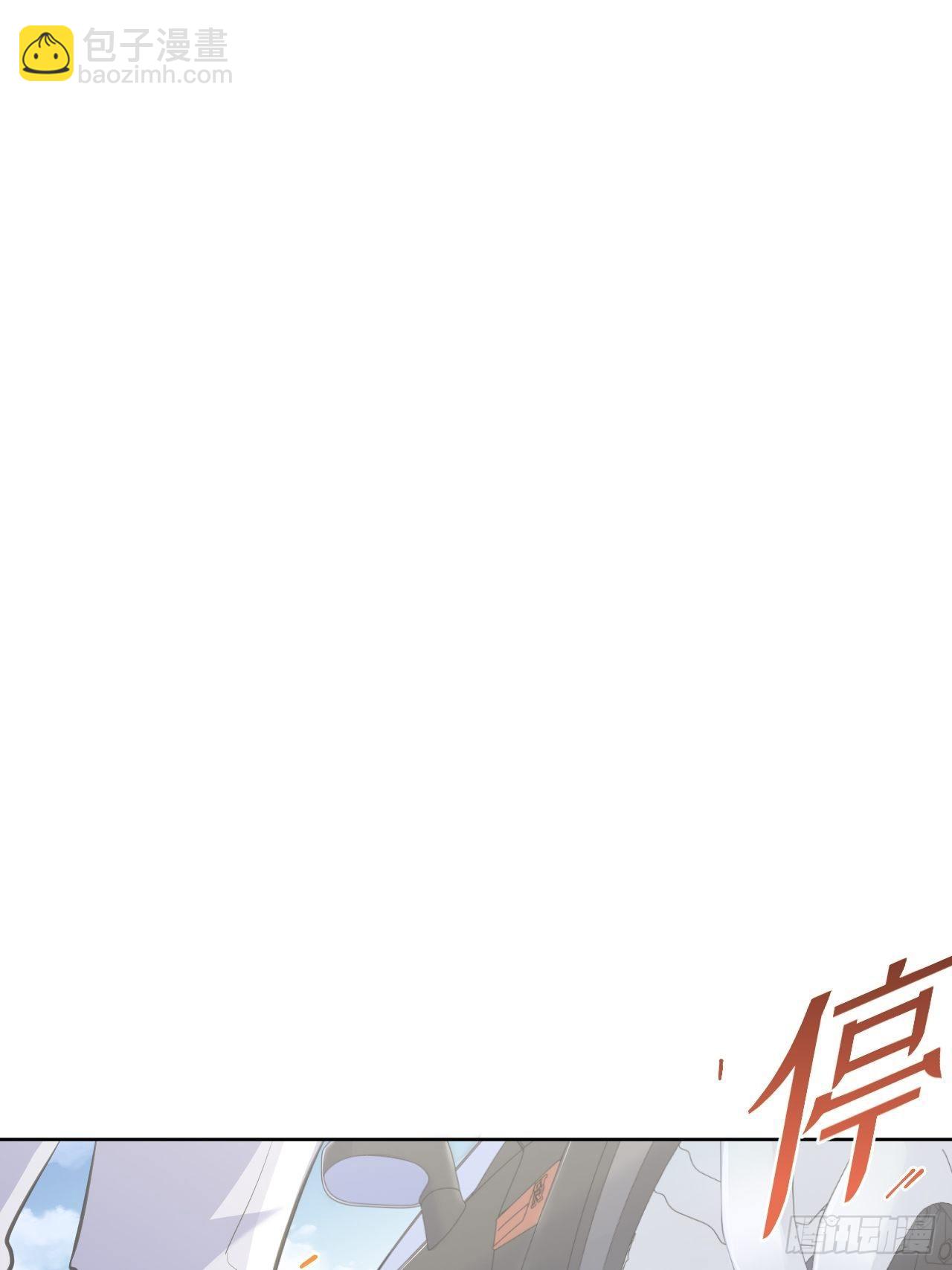 66. 比赛结束了？12