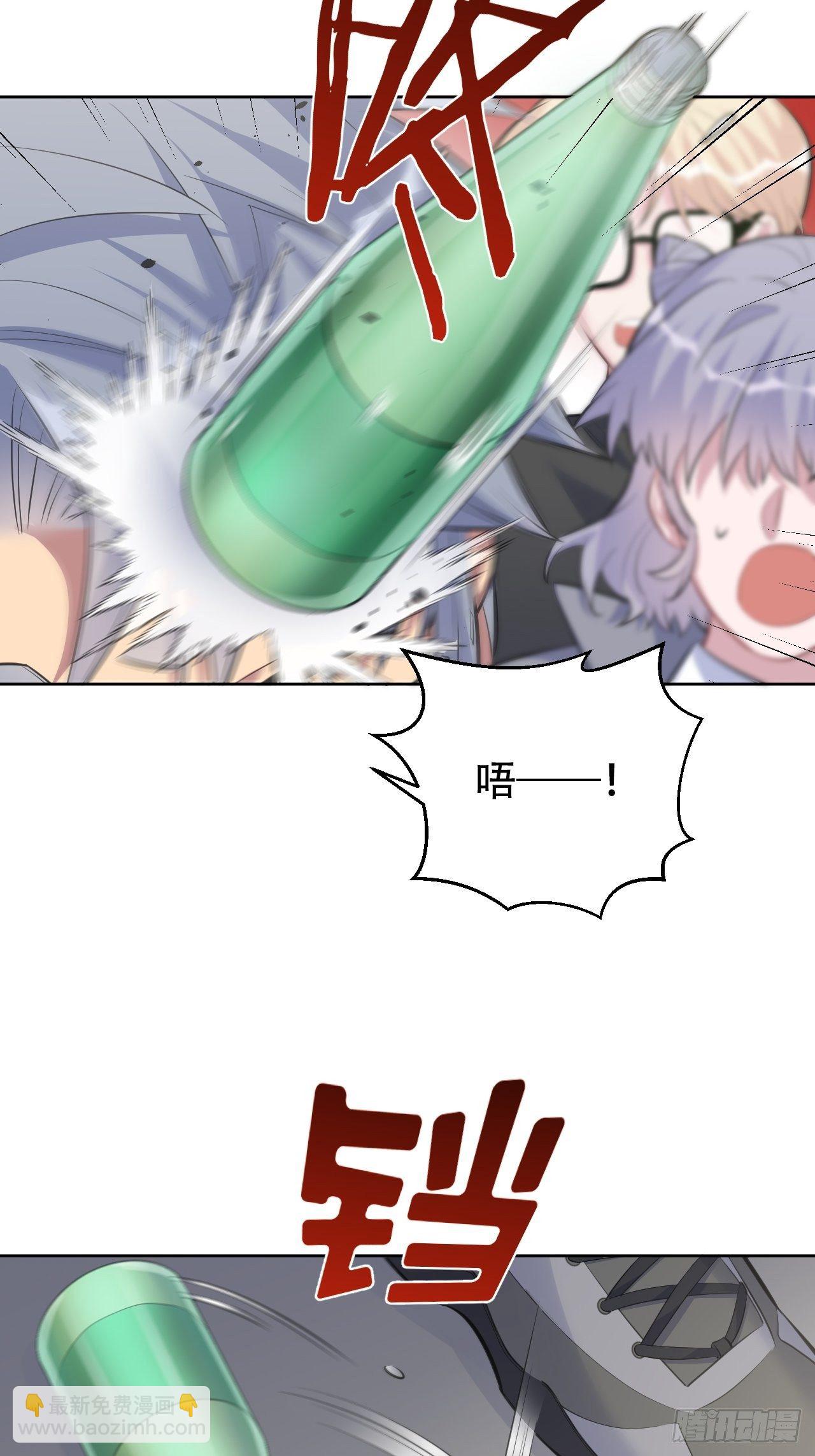 66. 比赛结束了？25