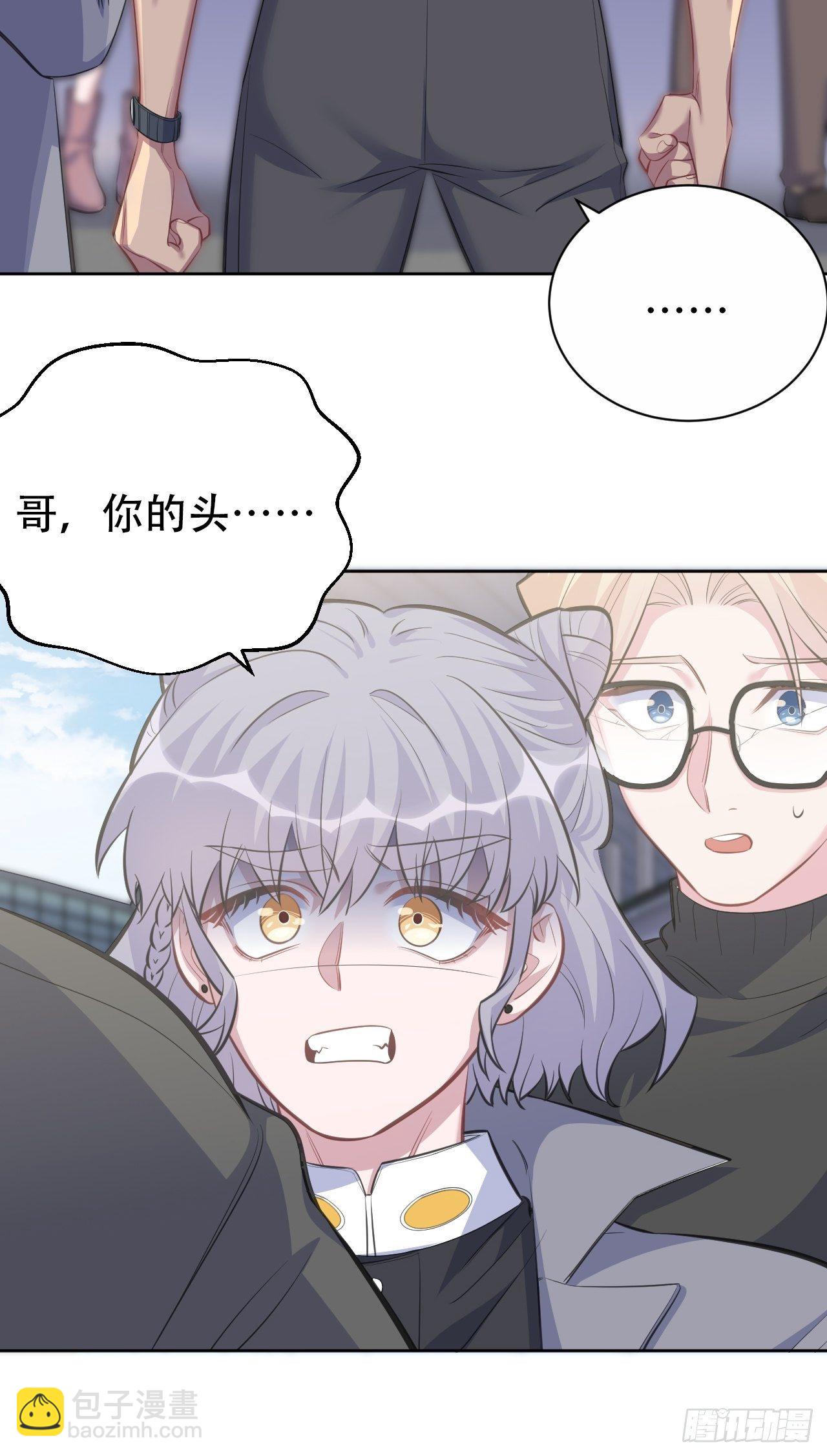 66. 比赛结束了？27