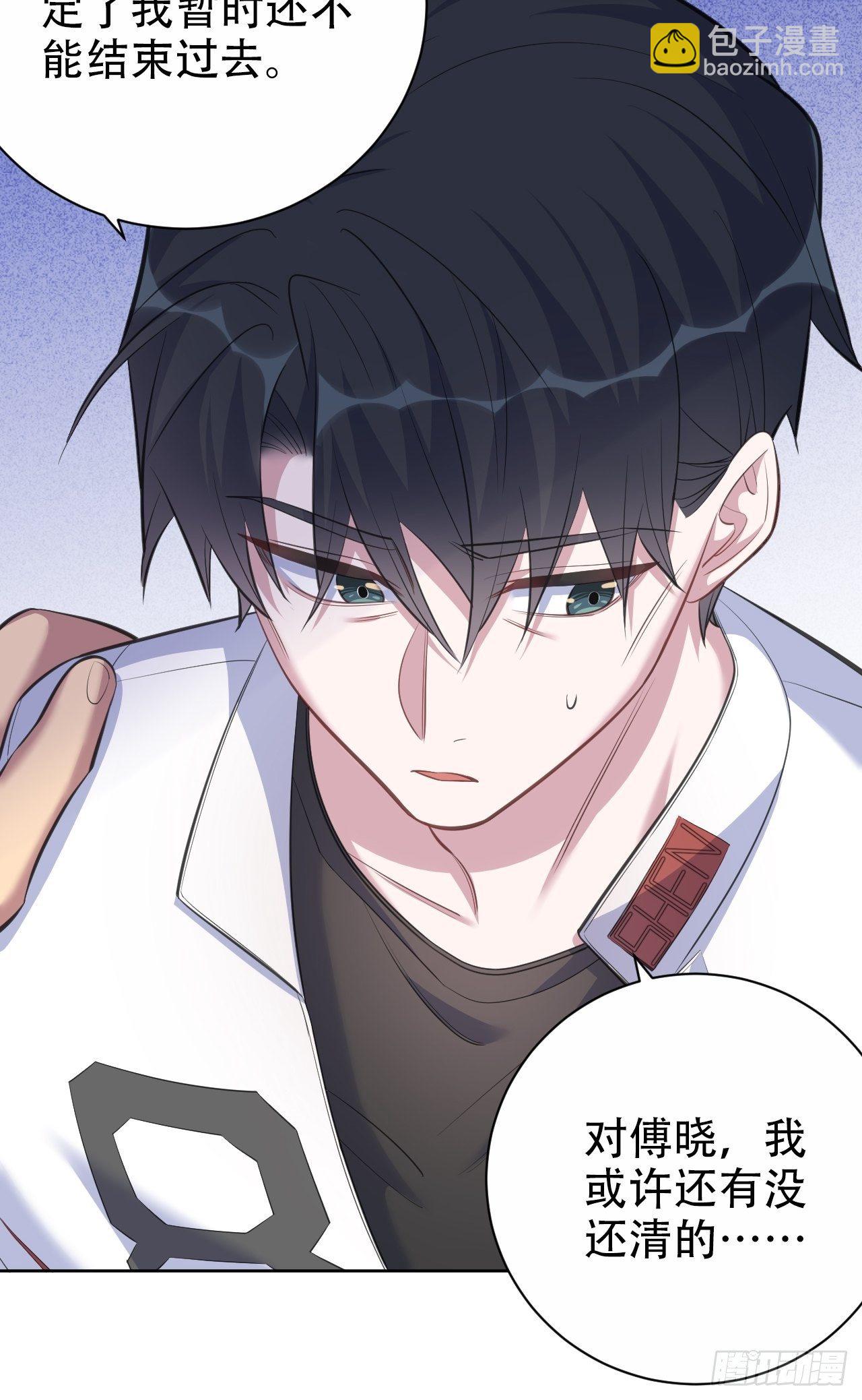 66. 比赛结束了？6