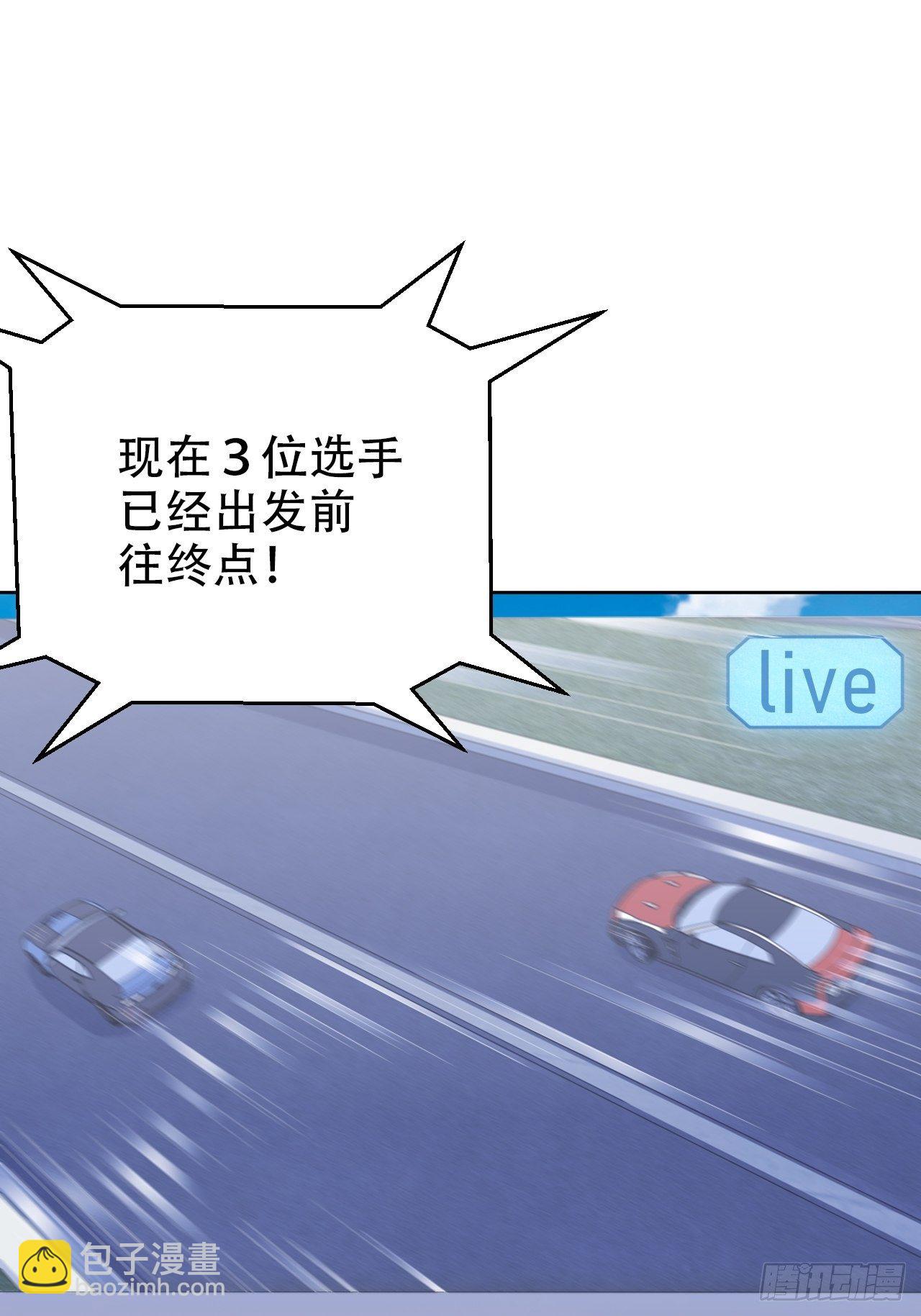 67.闭上眼睛1