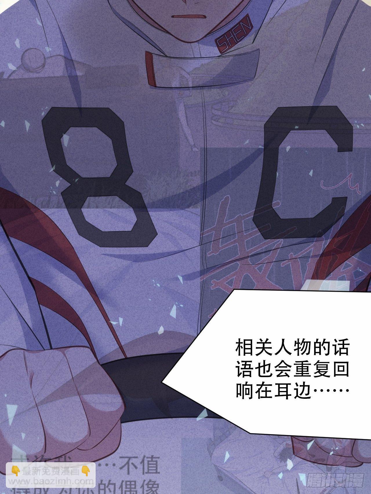 67.闭上眼睛23