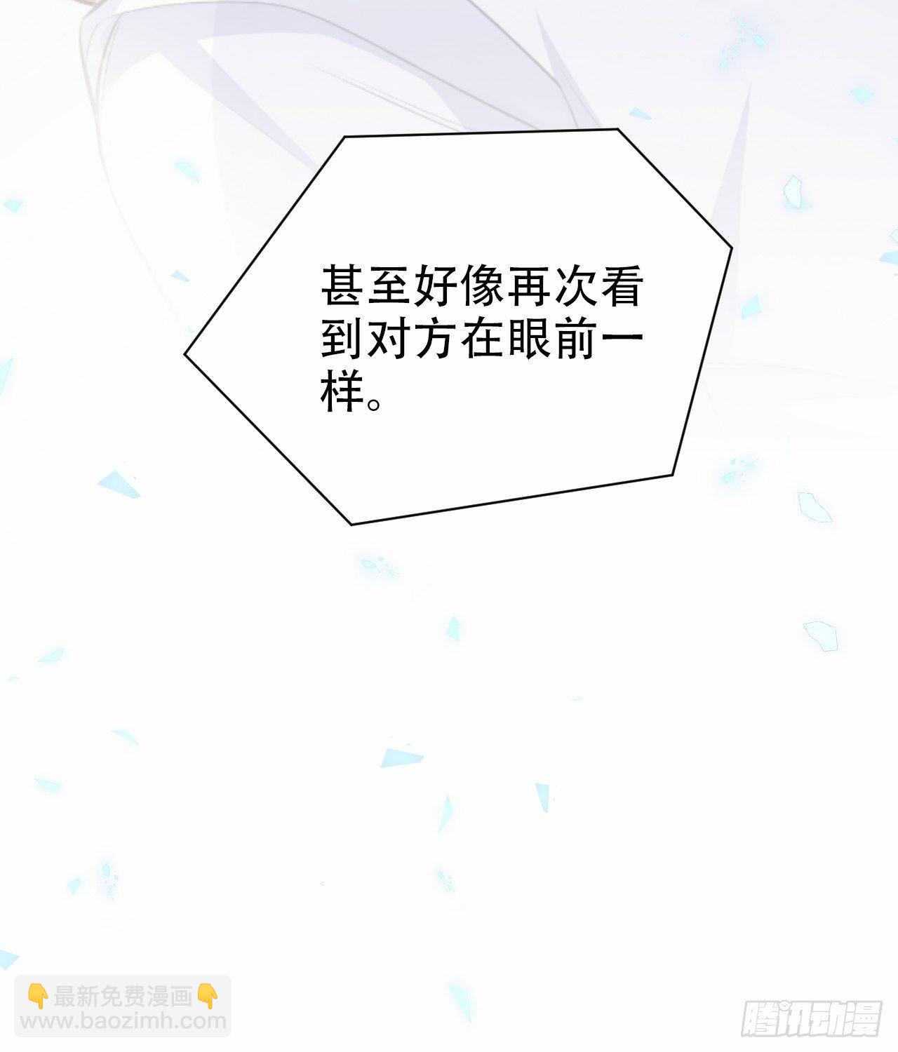 67.闭上眼睛25