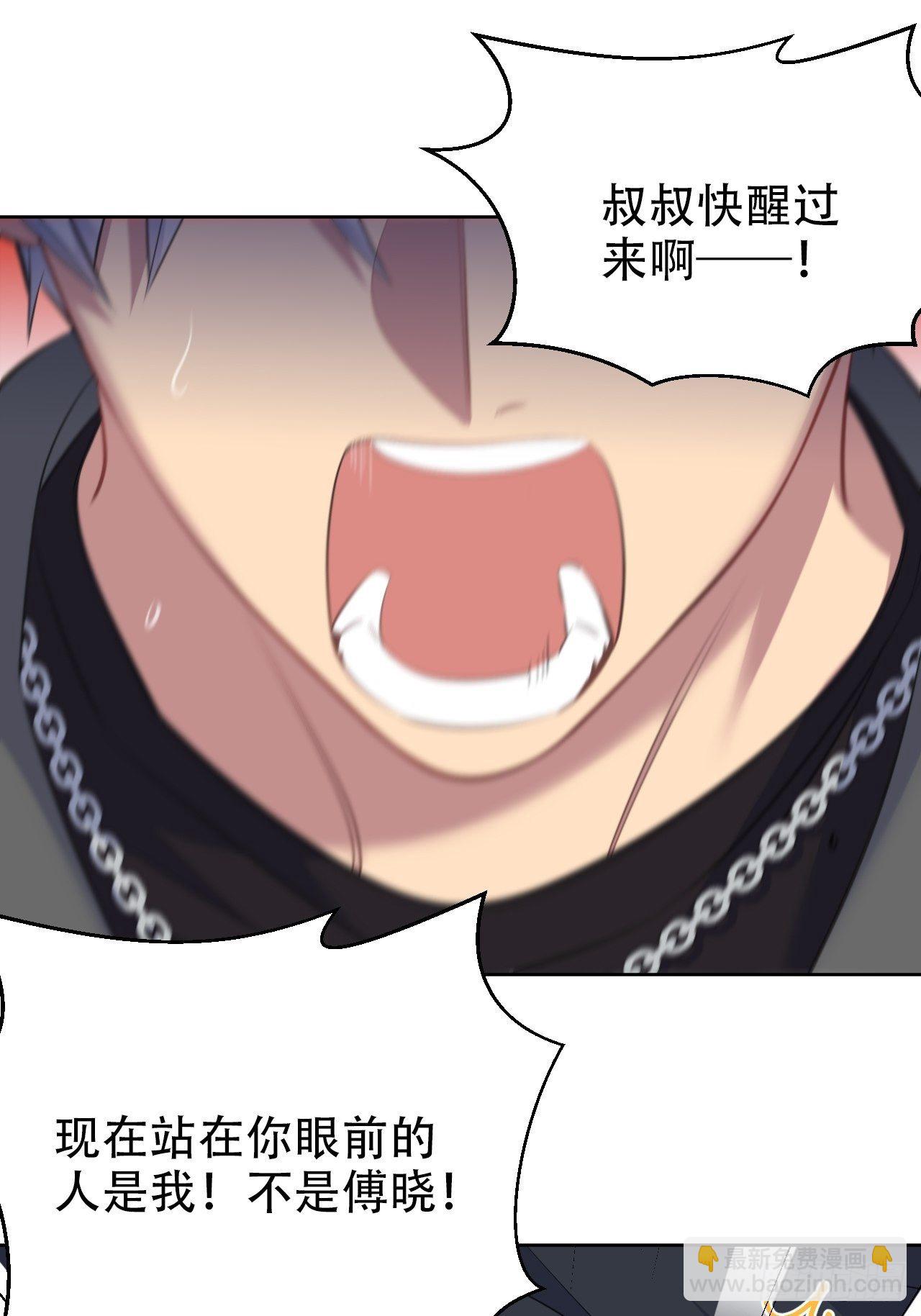 67.闭上眼睛26