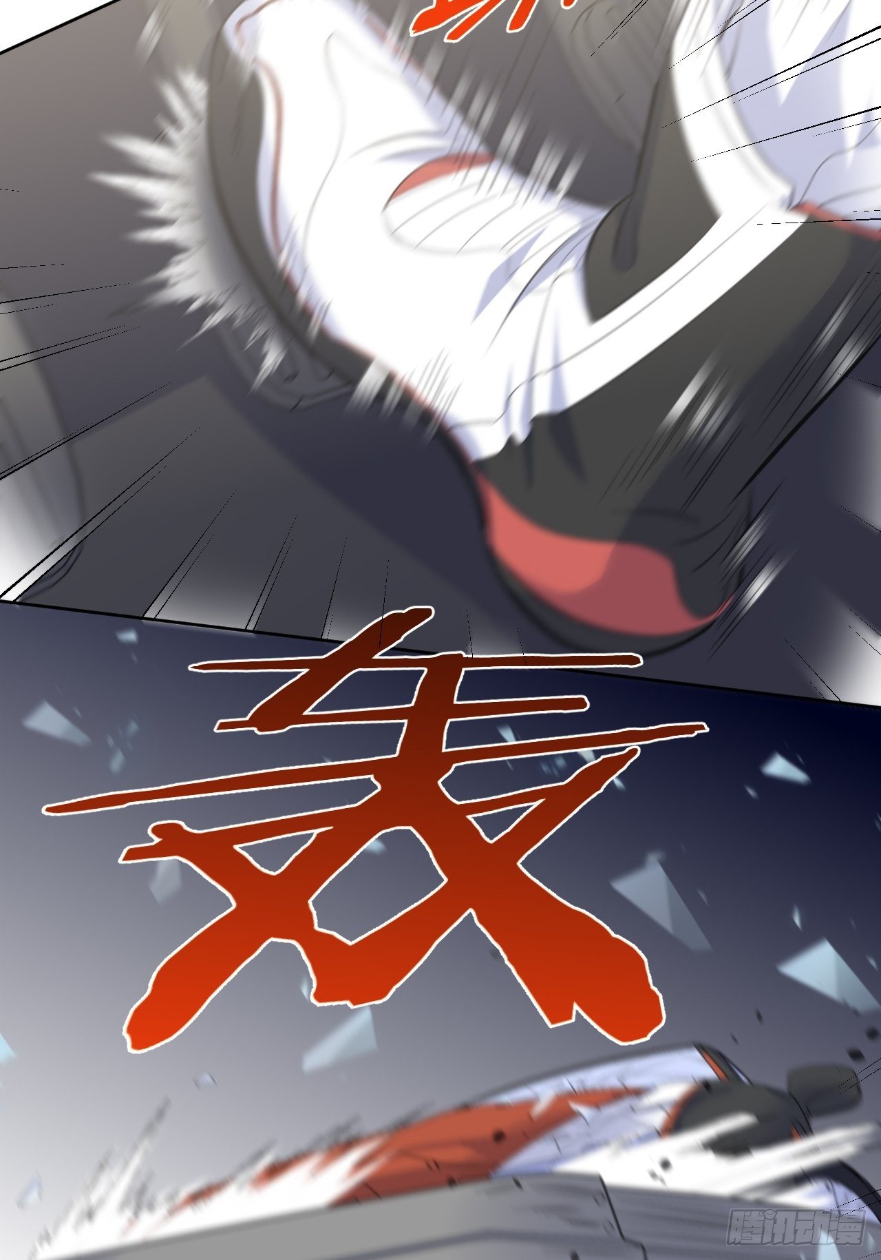 67.闭上眼睛29