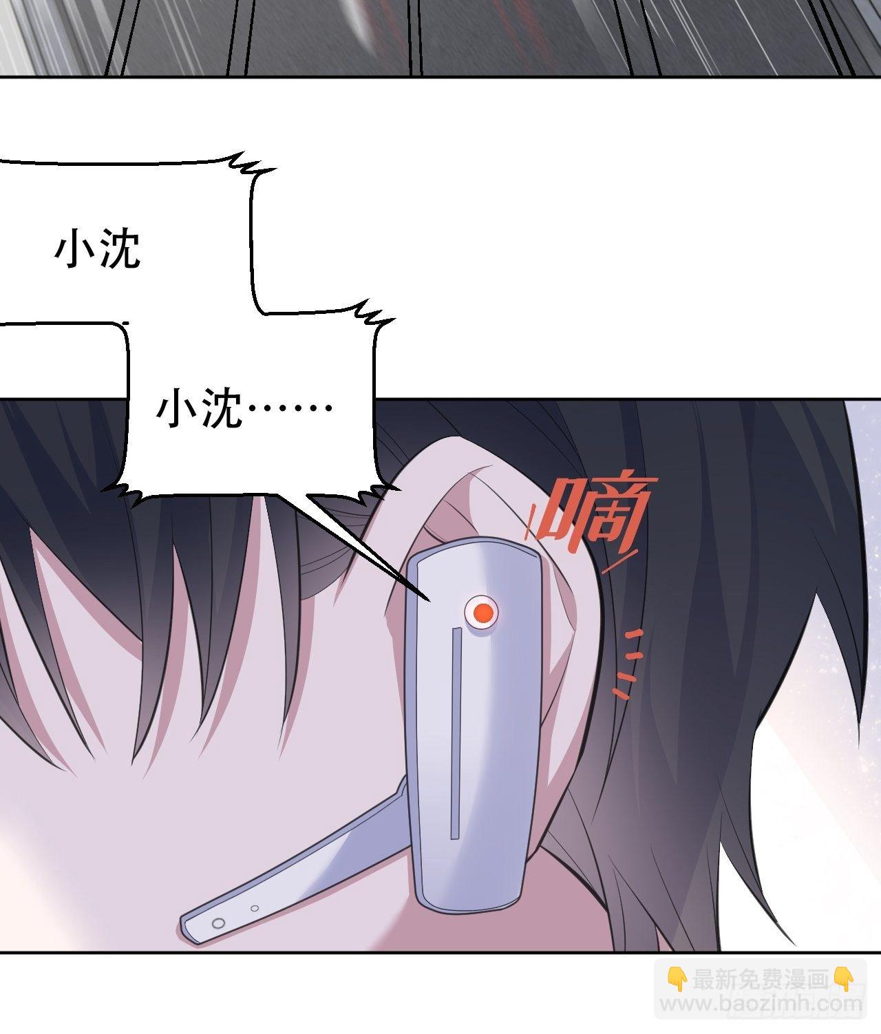 67.闭上眼睛7