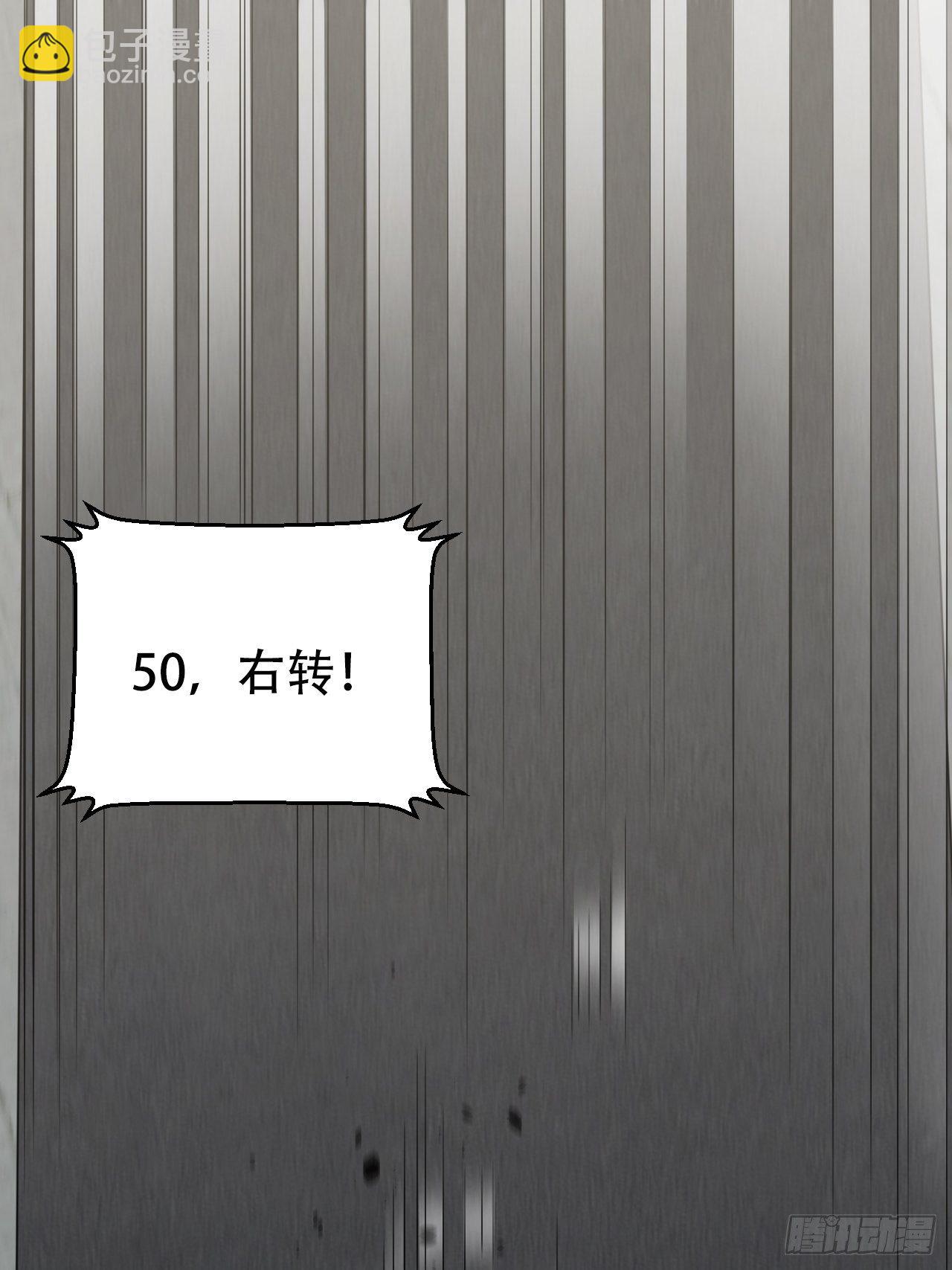 68.重逢1