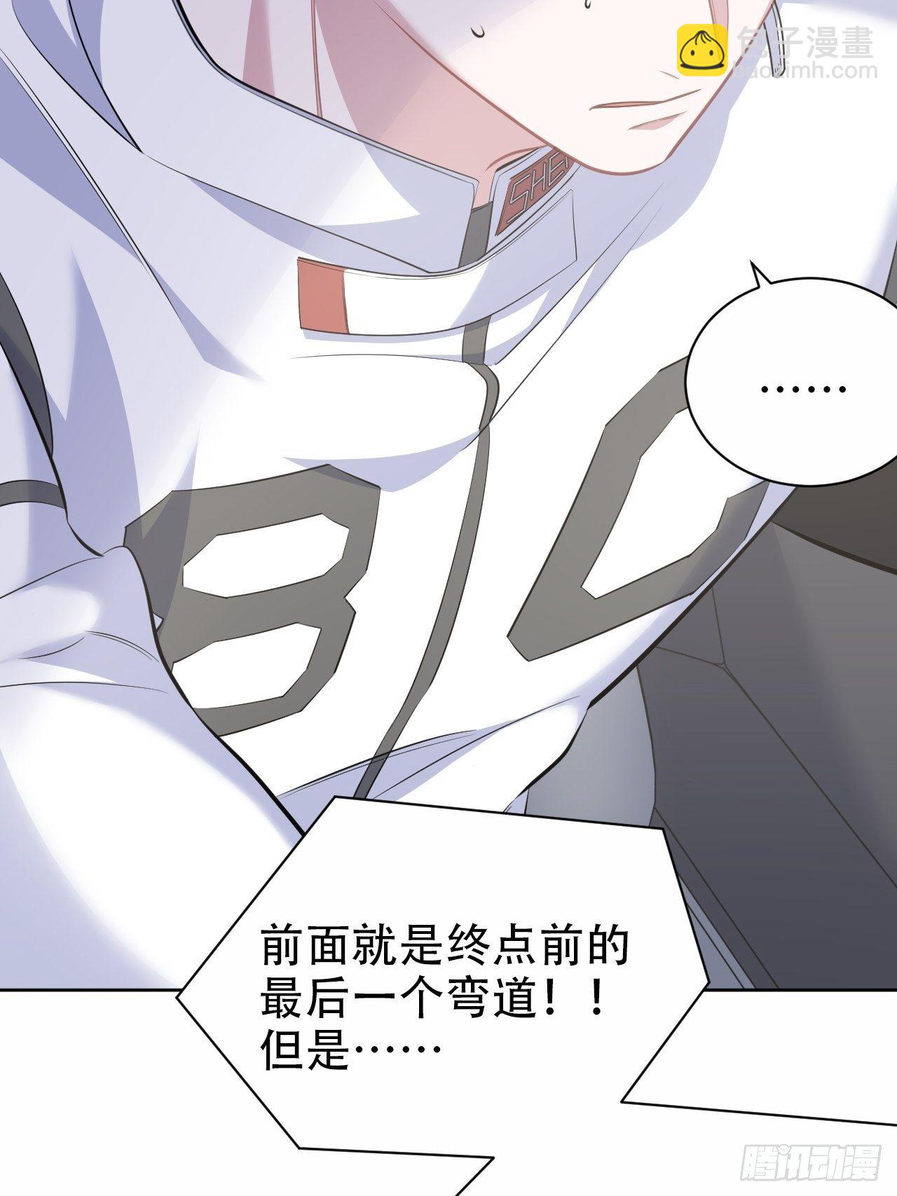 68.重逢10