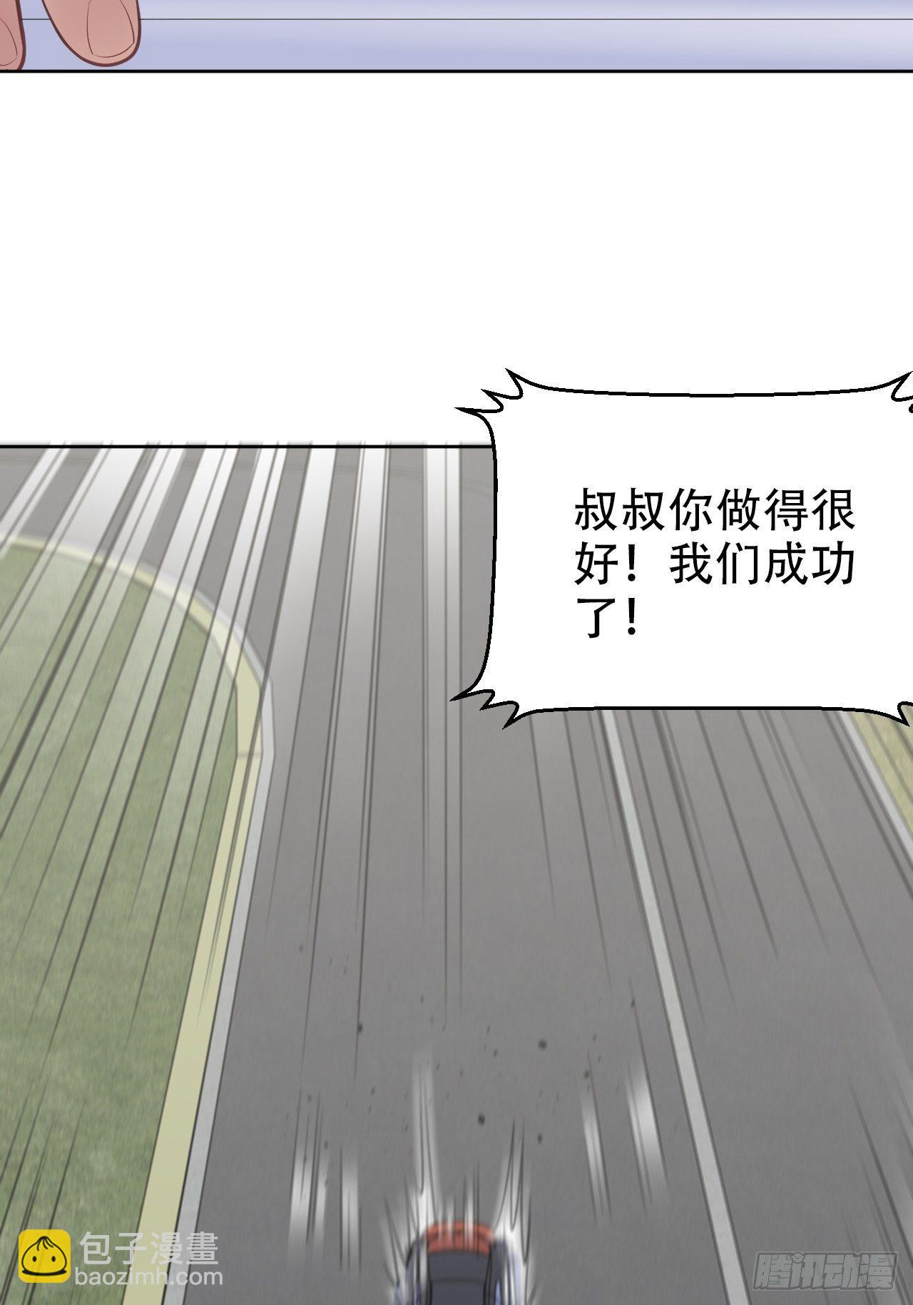 68.重逢24