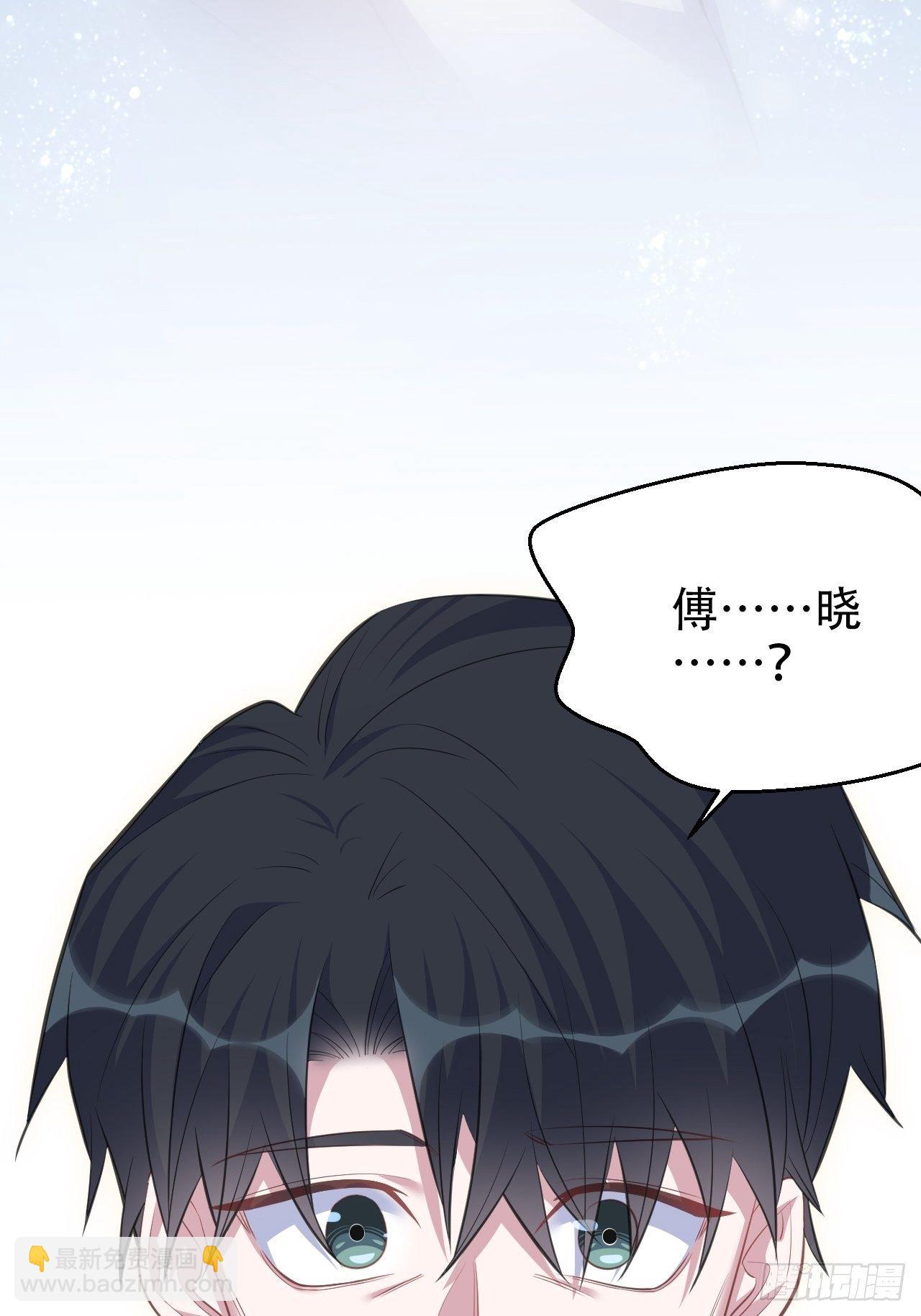 68.重逢35