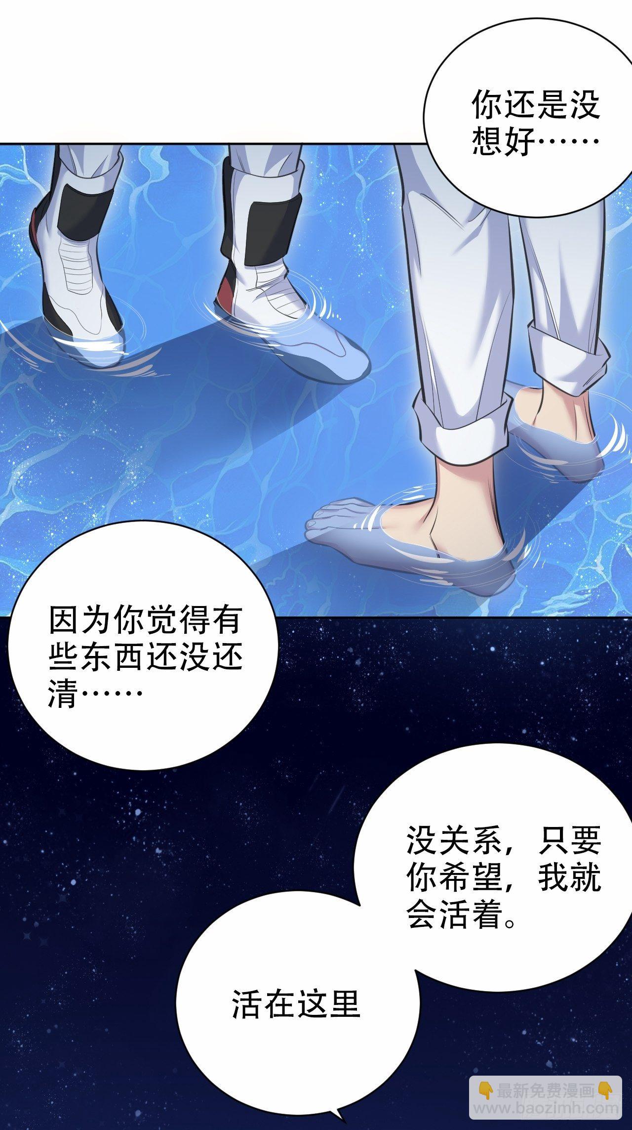 68.重逢40