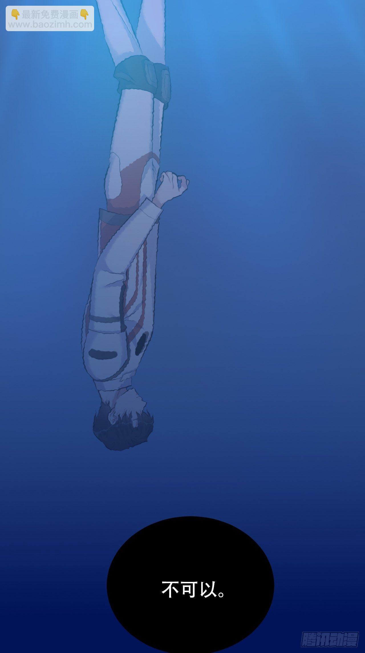 68.重逢42