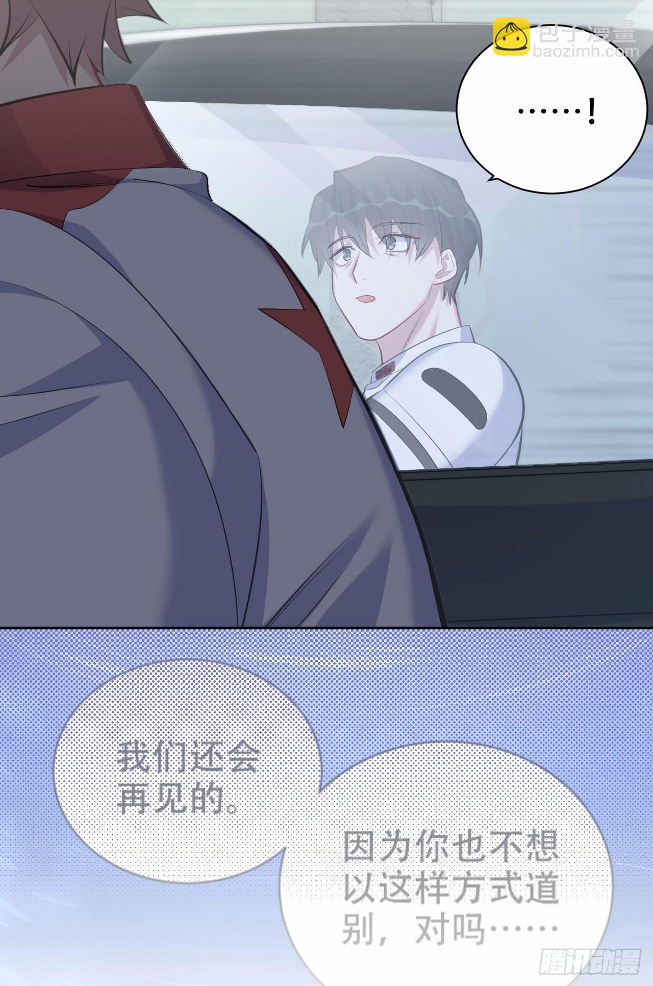 69.再见了，傅晓10