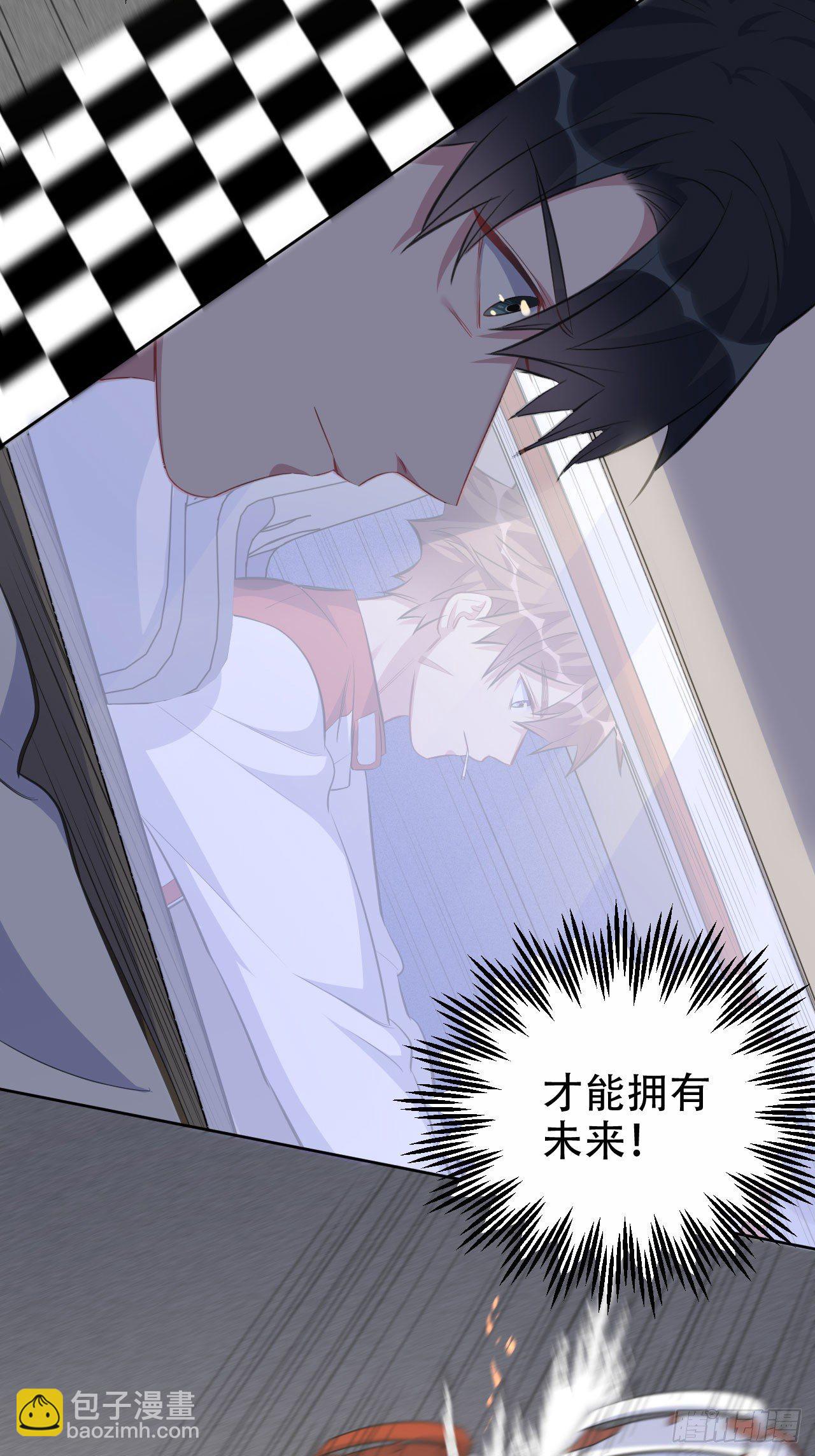 69.再见了，傅晓16