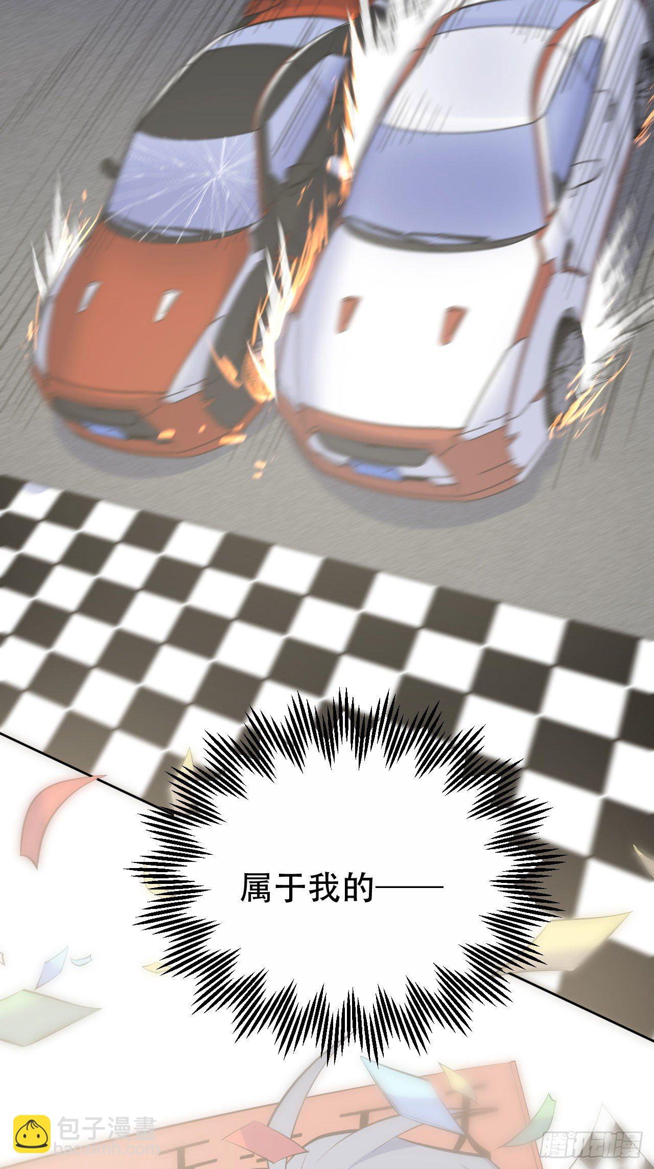 69.再见了，傅晓17