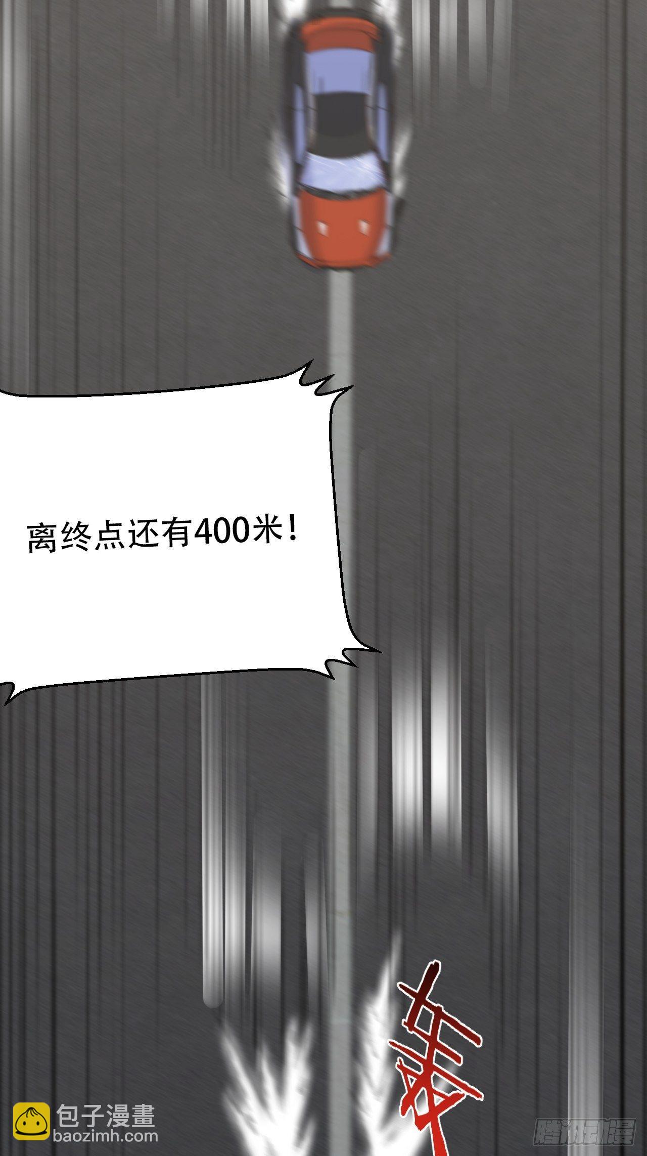 69.再见了，傅晓2