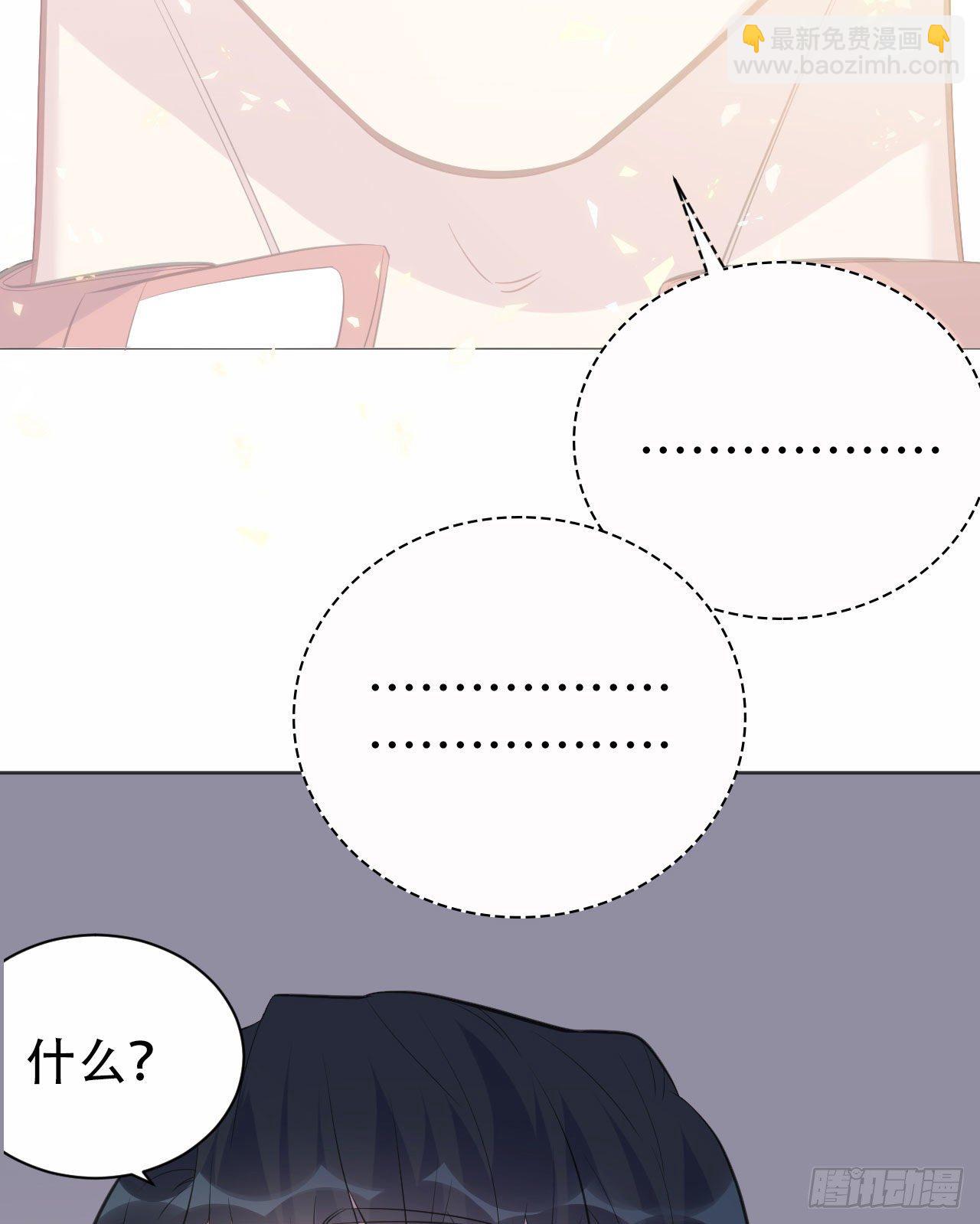 69.再见了，傅晓26
